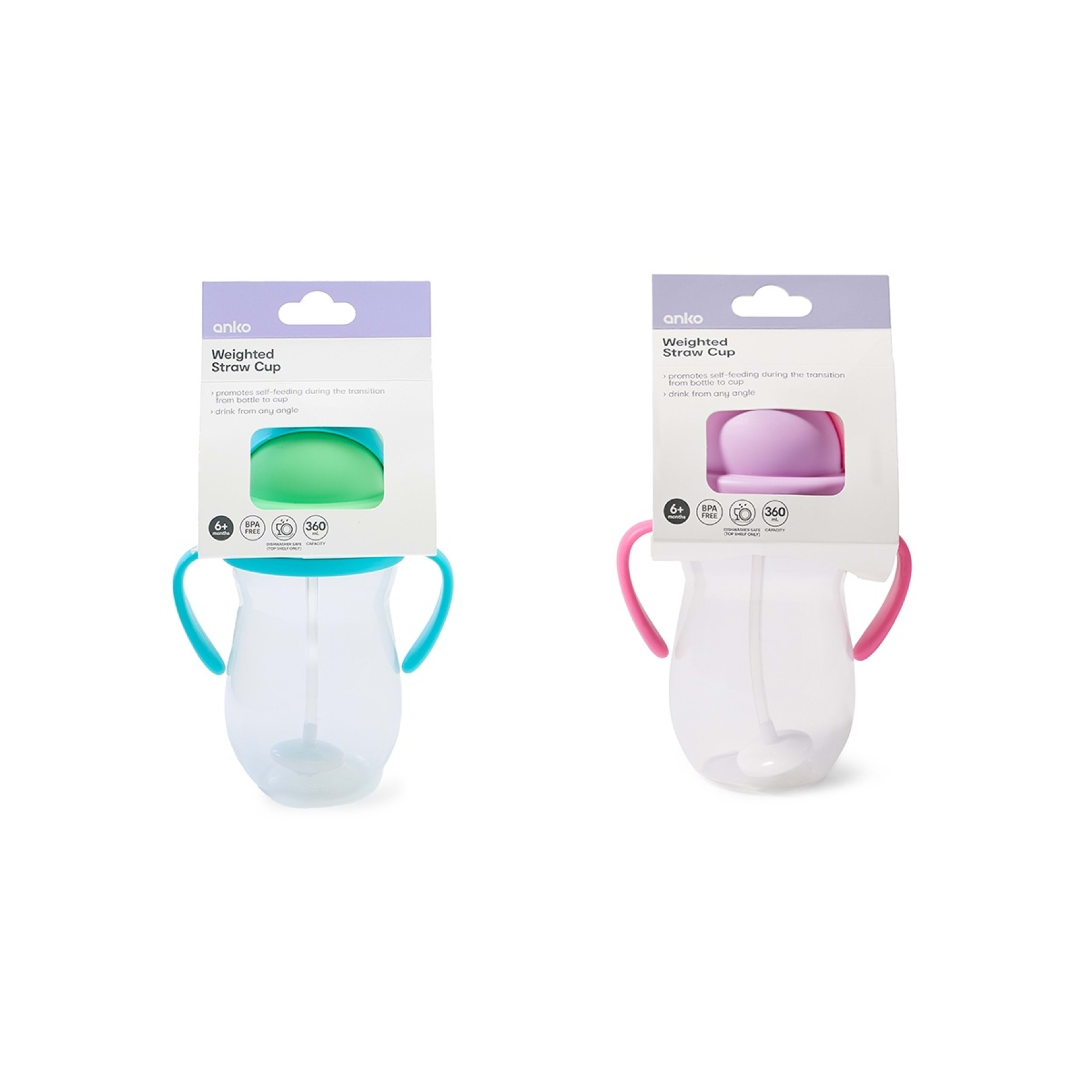 5 Weighted Straw Cup - Assorted, 5 of 7