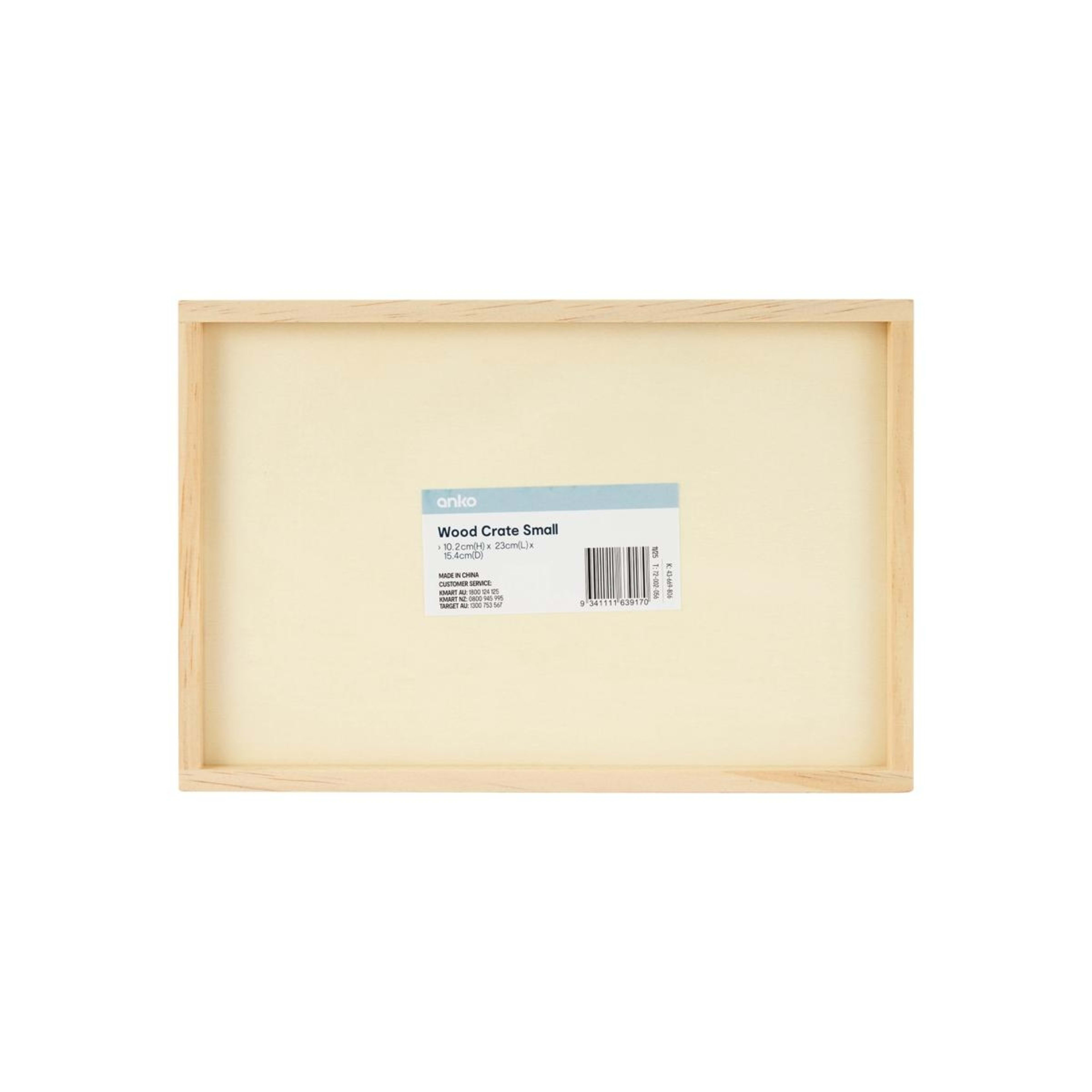 4 Wood Crate - Small, 4 of 4