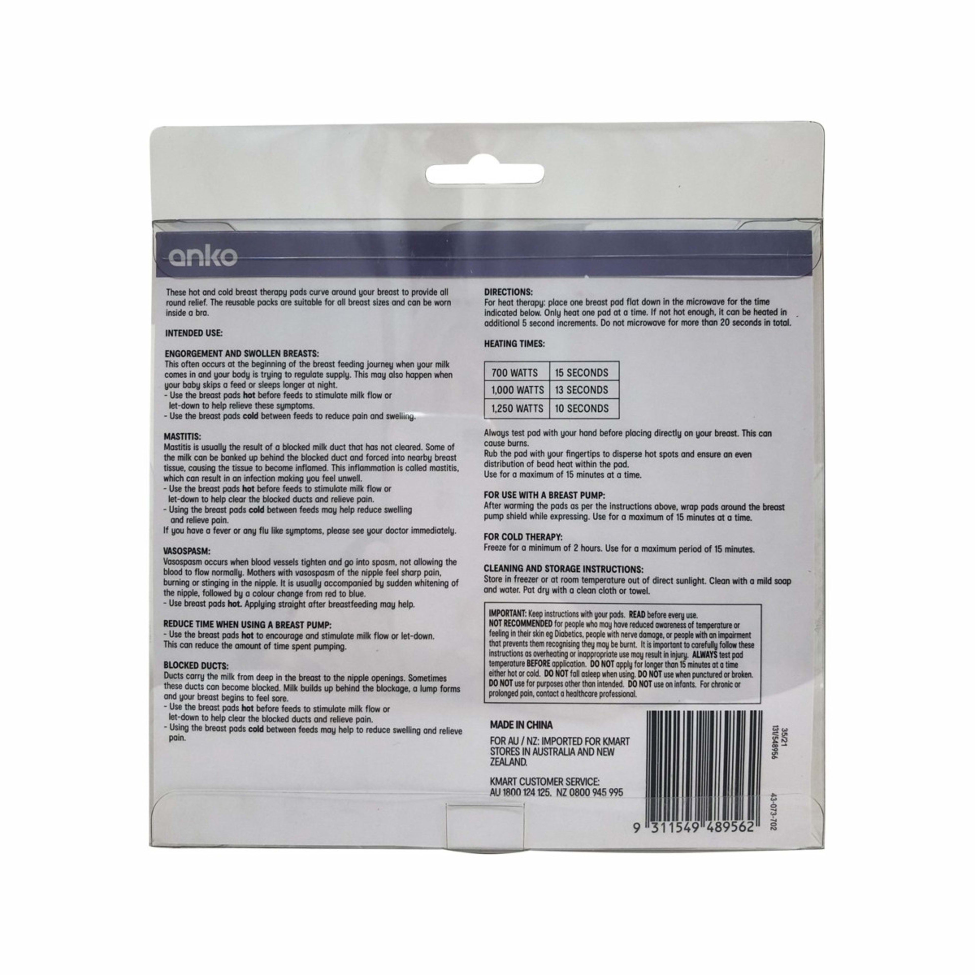 2 Breast Therapy Pads Kmart