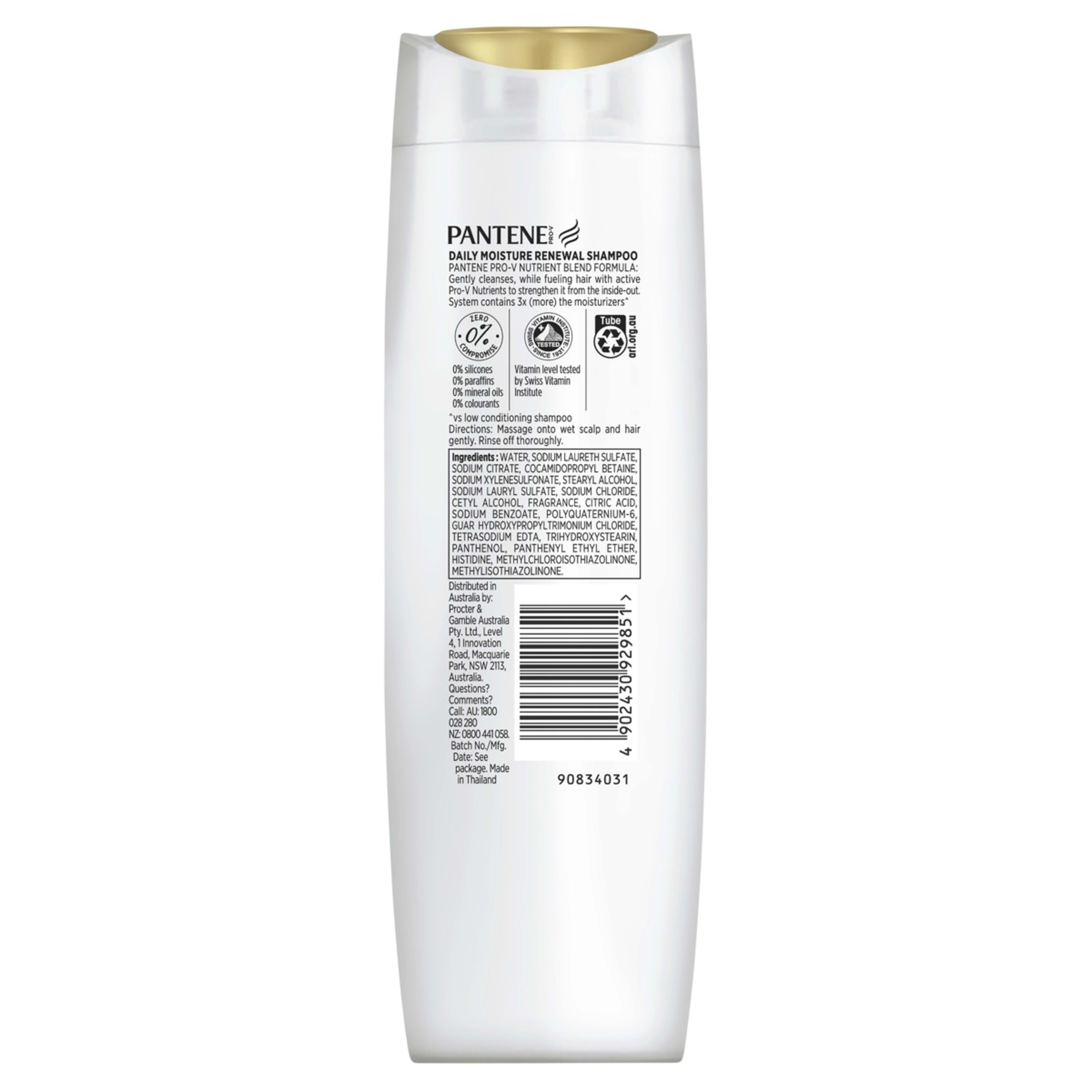 2 Pantene Pro-V Daily Moisture Renewal Shampoo 375ml, 2 of 7