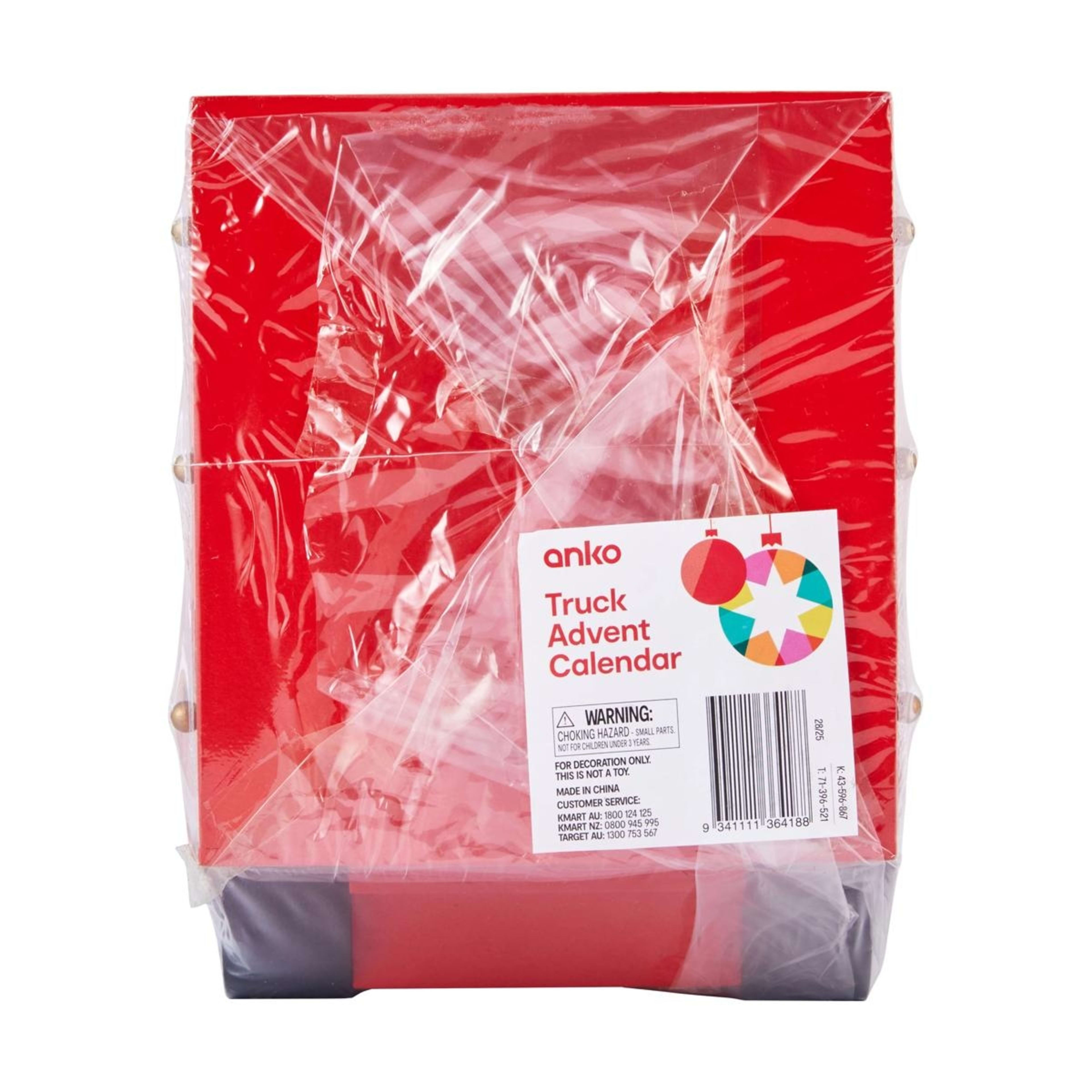 7 Truck Advent Calendar, 7 of 7