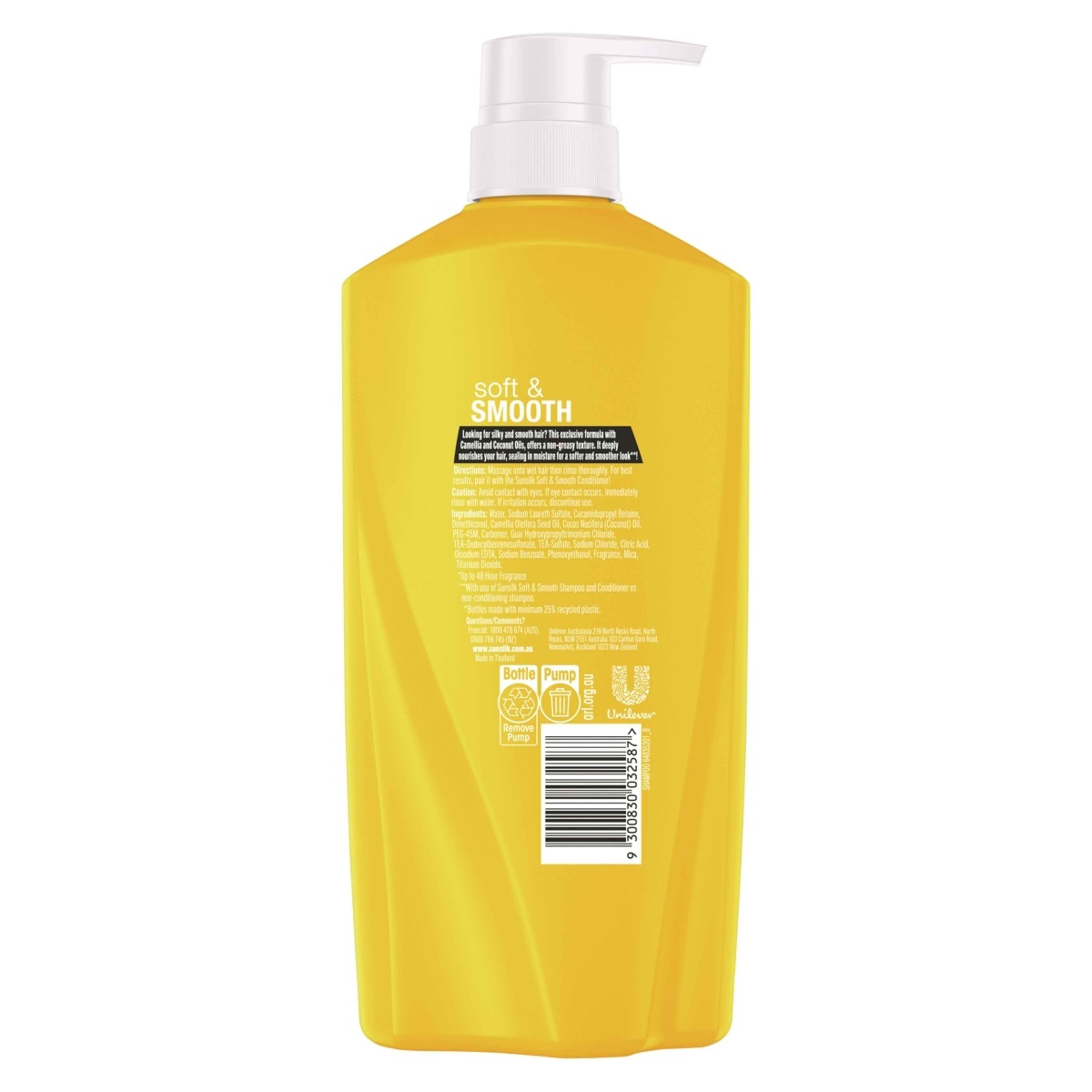 2 Sunsilk Shampoo Soft & Smooth 700ml, 2 of 4