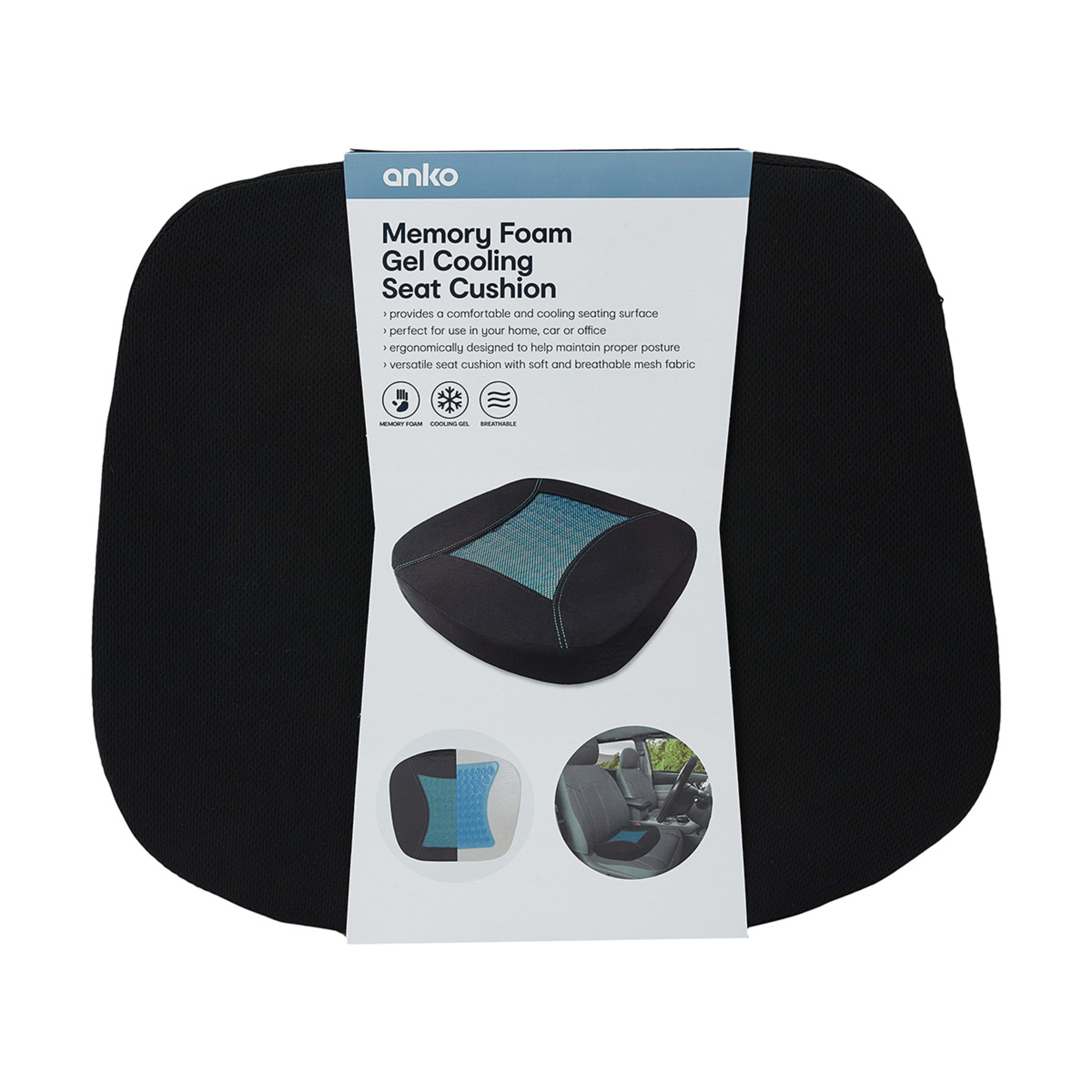Memory Foam Gel Cooling Seat Cushion Kmart