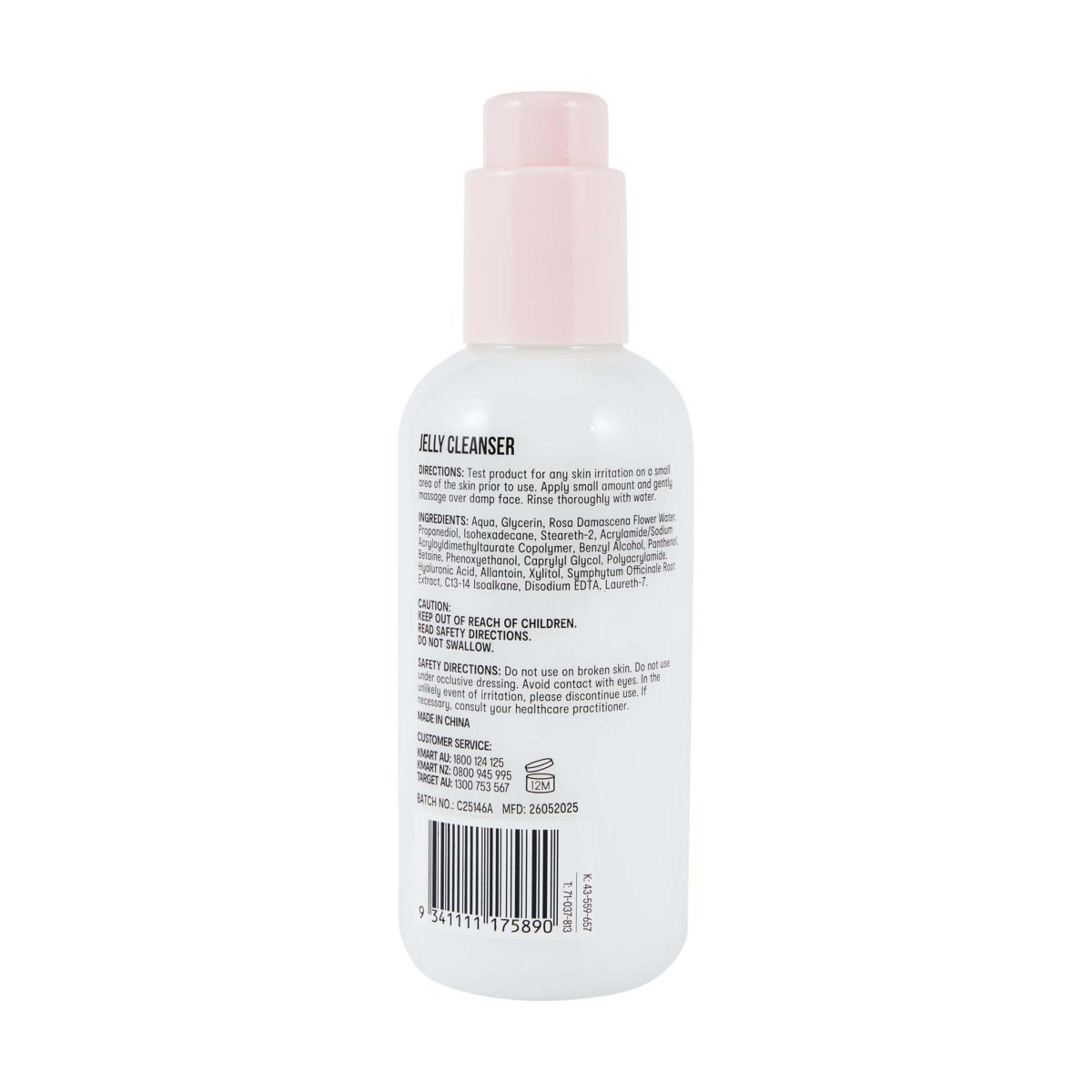 4 OXX Skincare Conditioning Face Wash Jelly Cleanser 200ml, 4 of 4