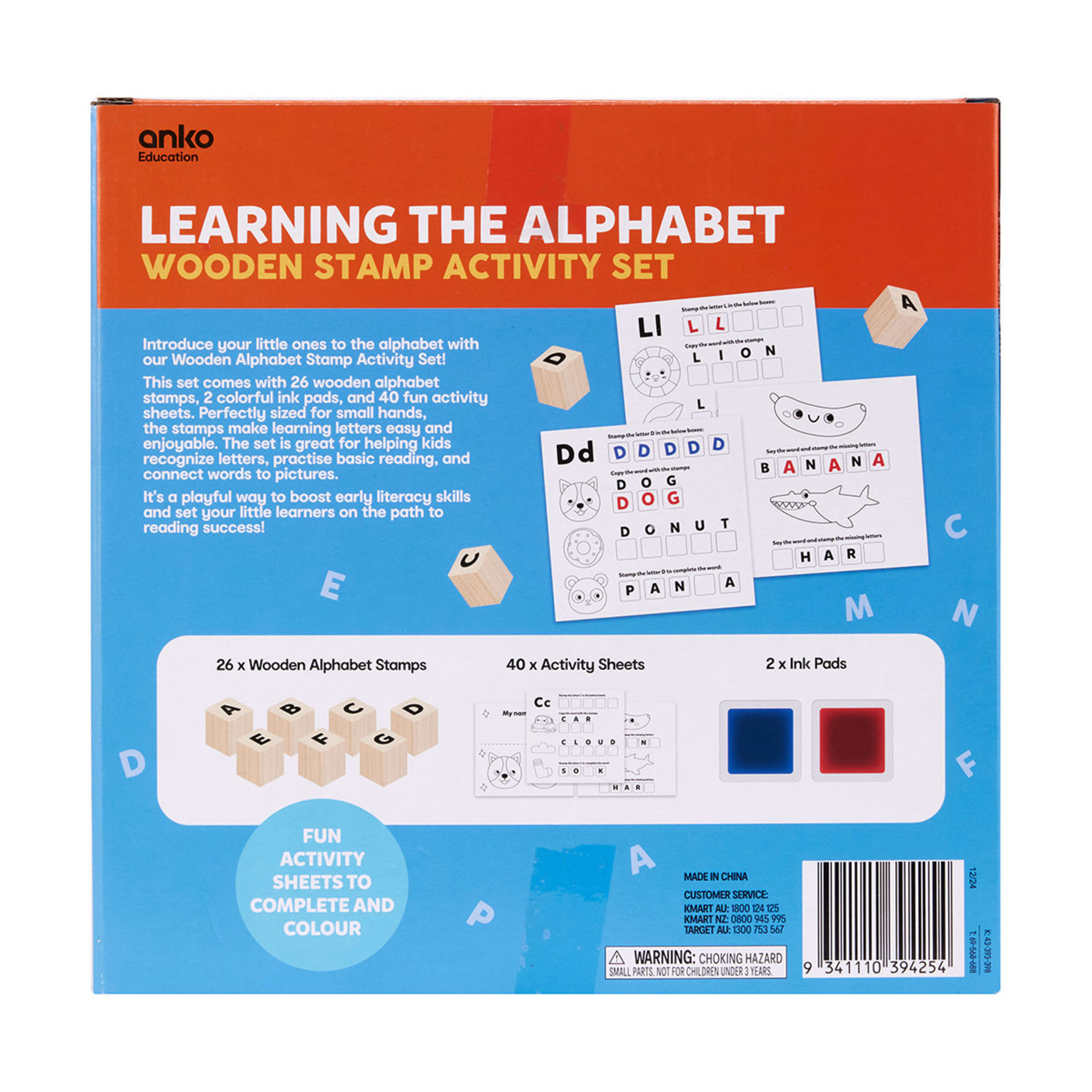 9 Wooden Stamp Activity Set - Learning the Alphabet, 9 of 9