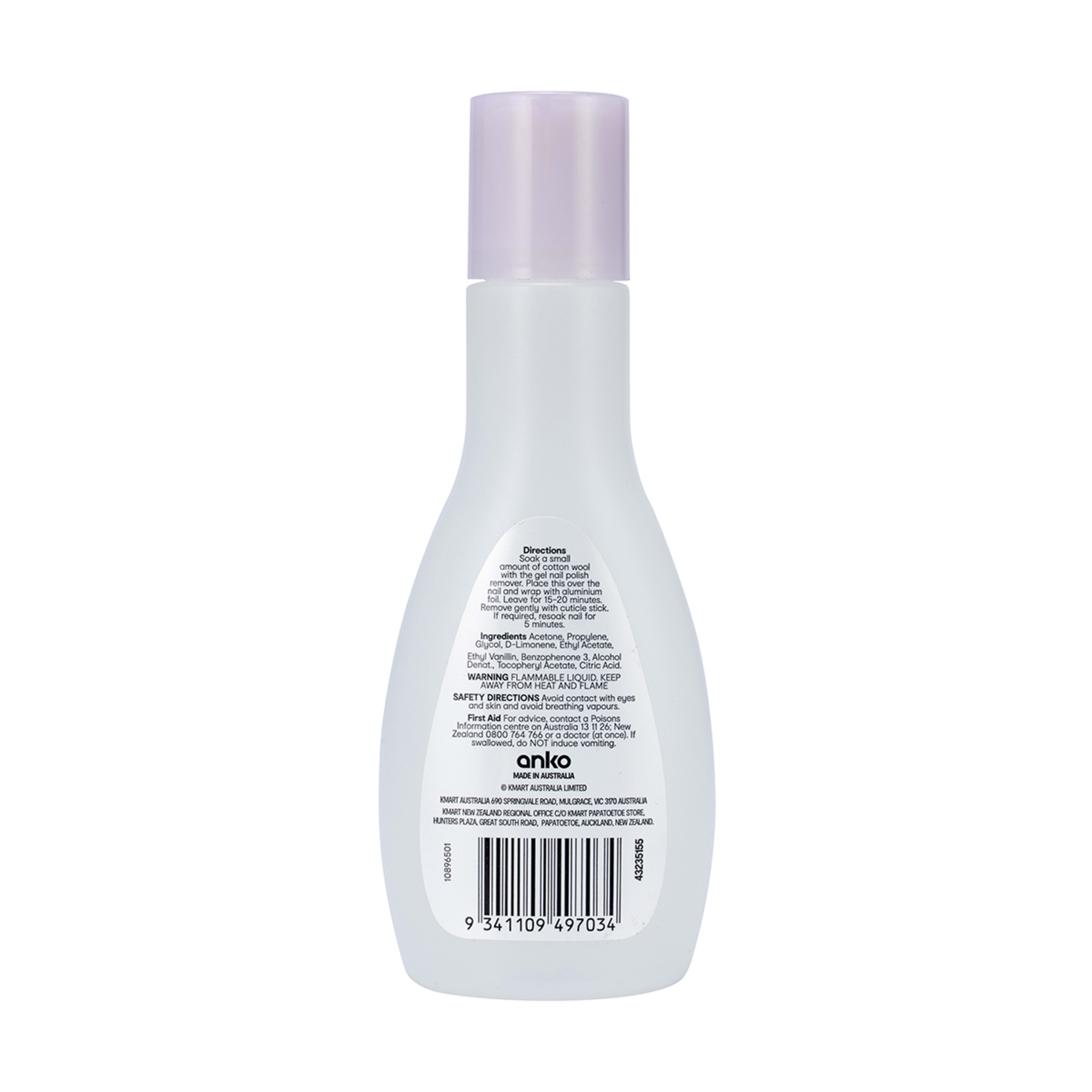 6 OXX Cosmetics Gel Polish Remover with Acetone, 6 of 6