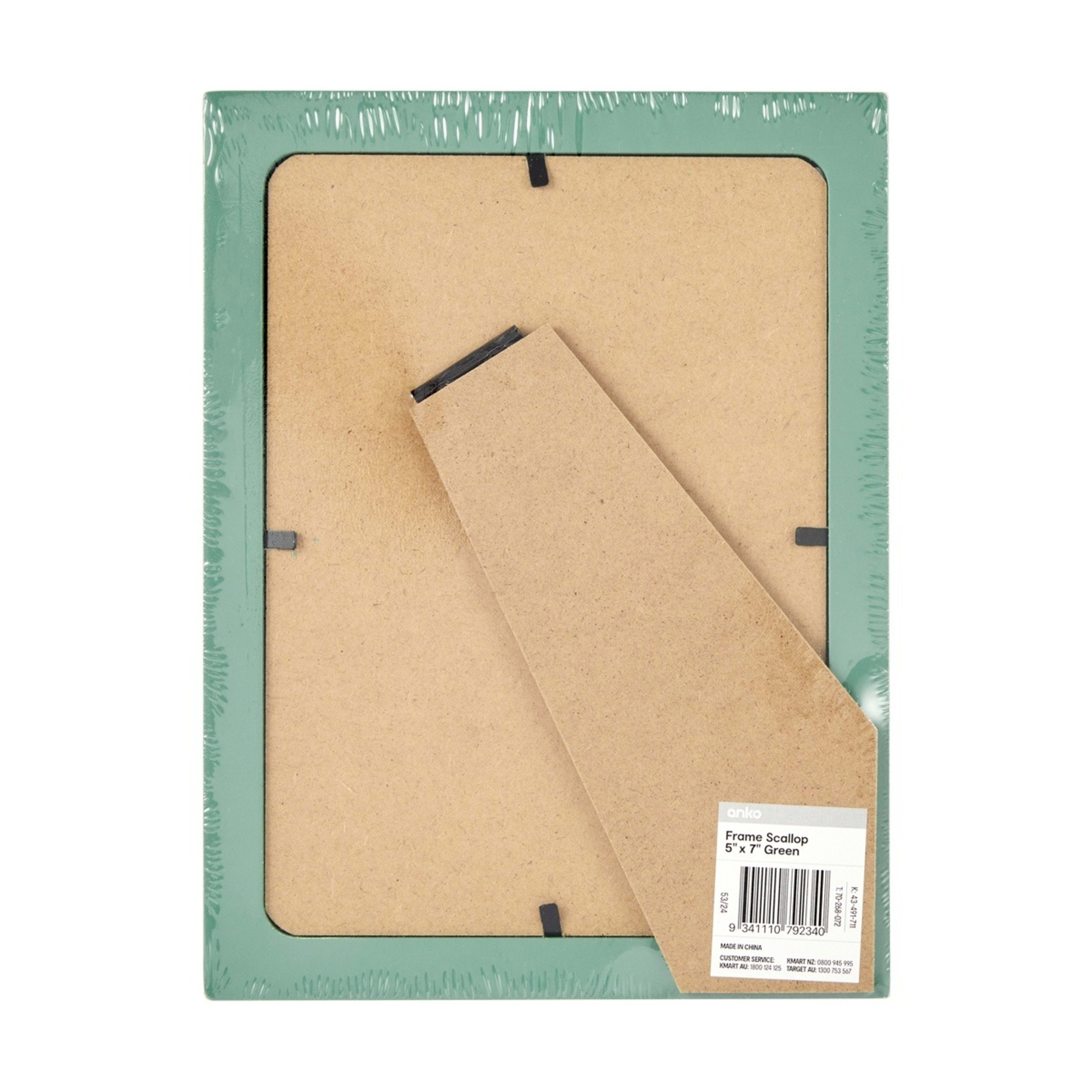 5 Frame Scallop 7in. x 5in. - Green, 5 of 6