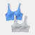 BLUE MARINE, GREY MARLE