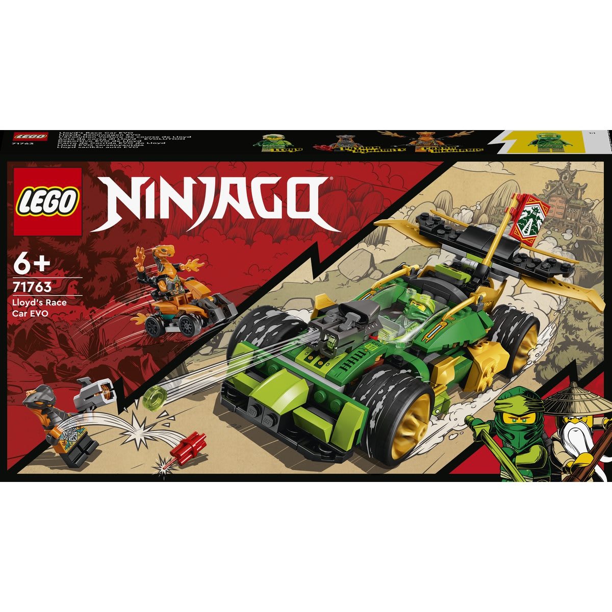 lego ninjago lloyds car