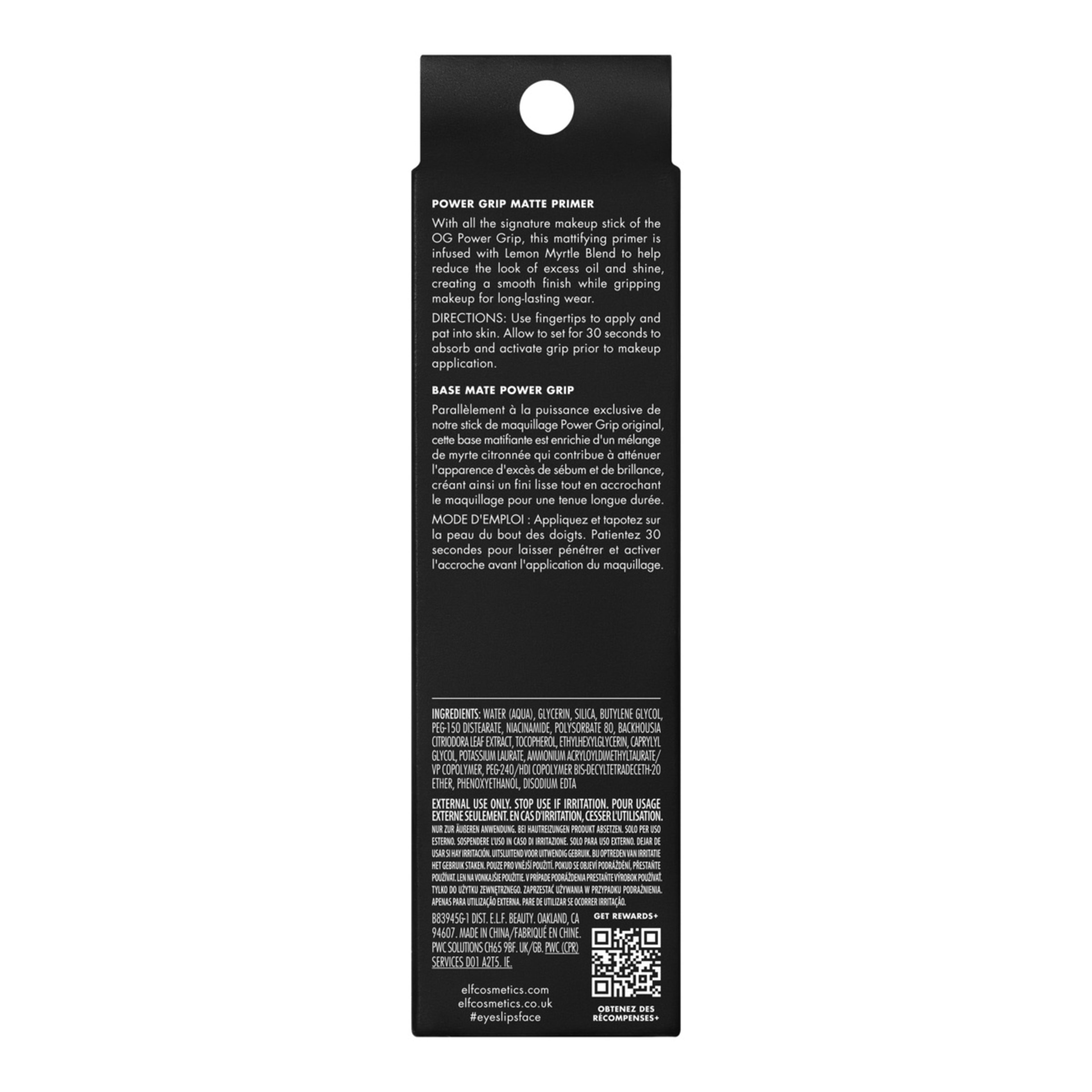 9 e.l.f. Power Grip Matte Primer, 9 of 9