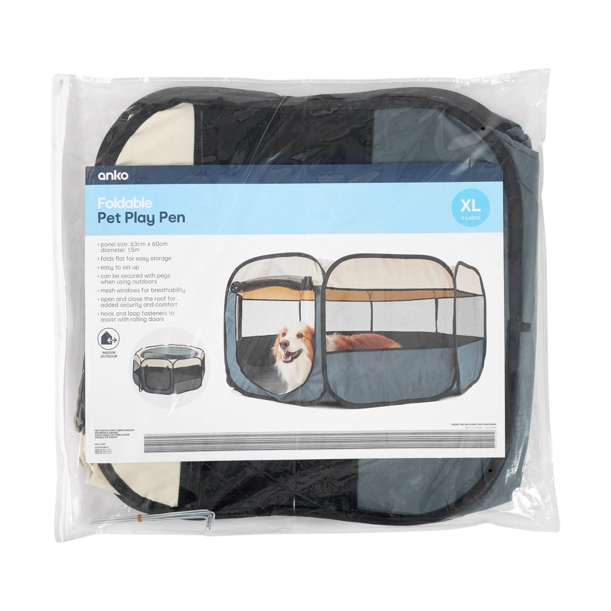 petsafe advance auto litter box