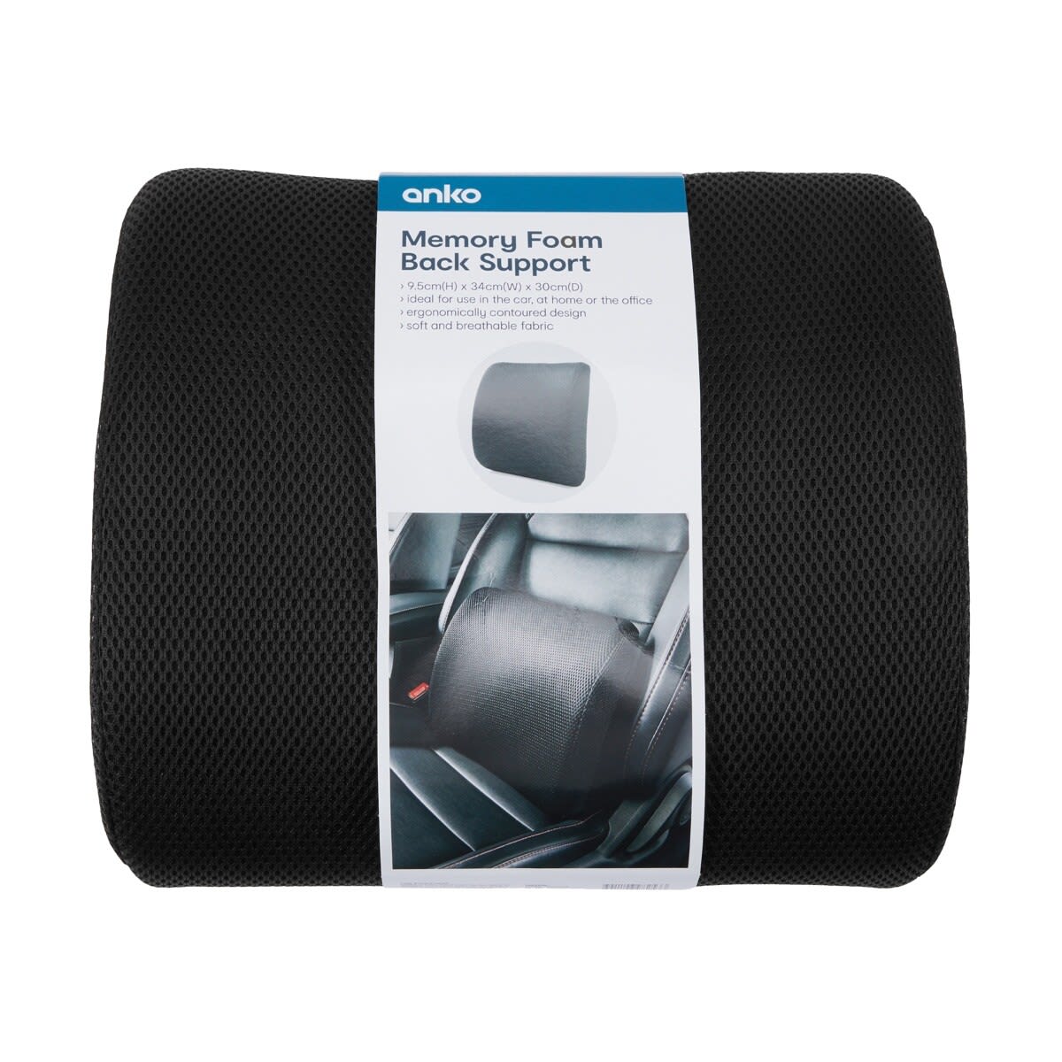 Memory Foam Back Support Kmart NZ