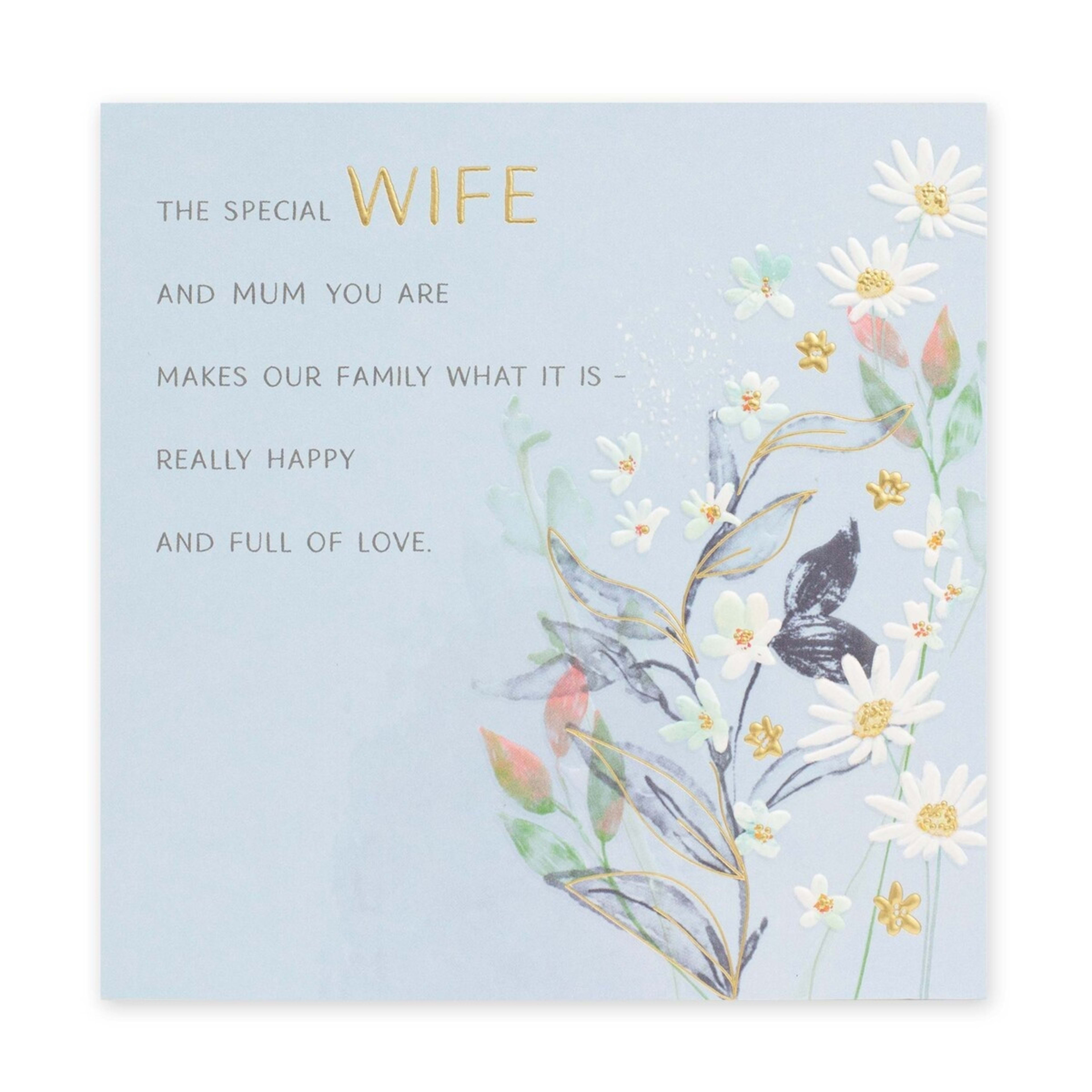 3 Hallmark Mother's Day Card for Wife - Full of Love, 3 of 3