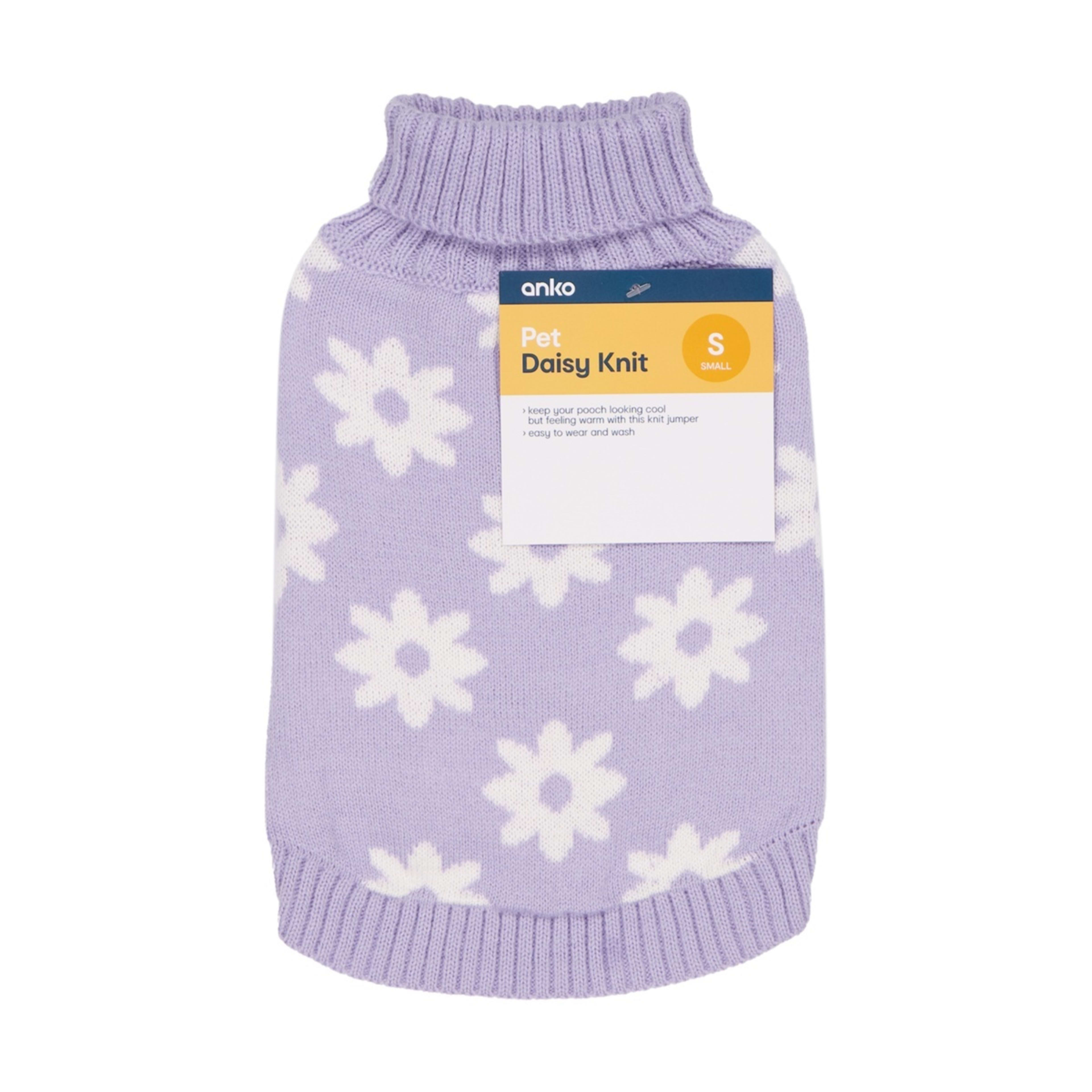 10 Pet Daisy Knit Jumper - Small, Purple, 10 of 10