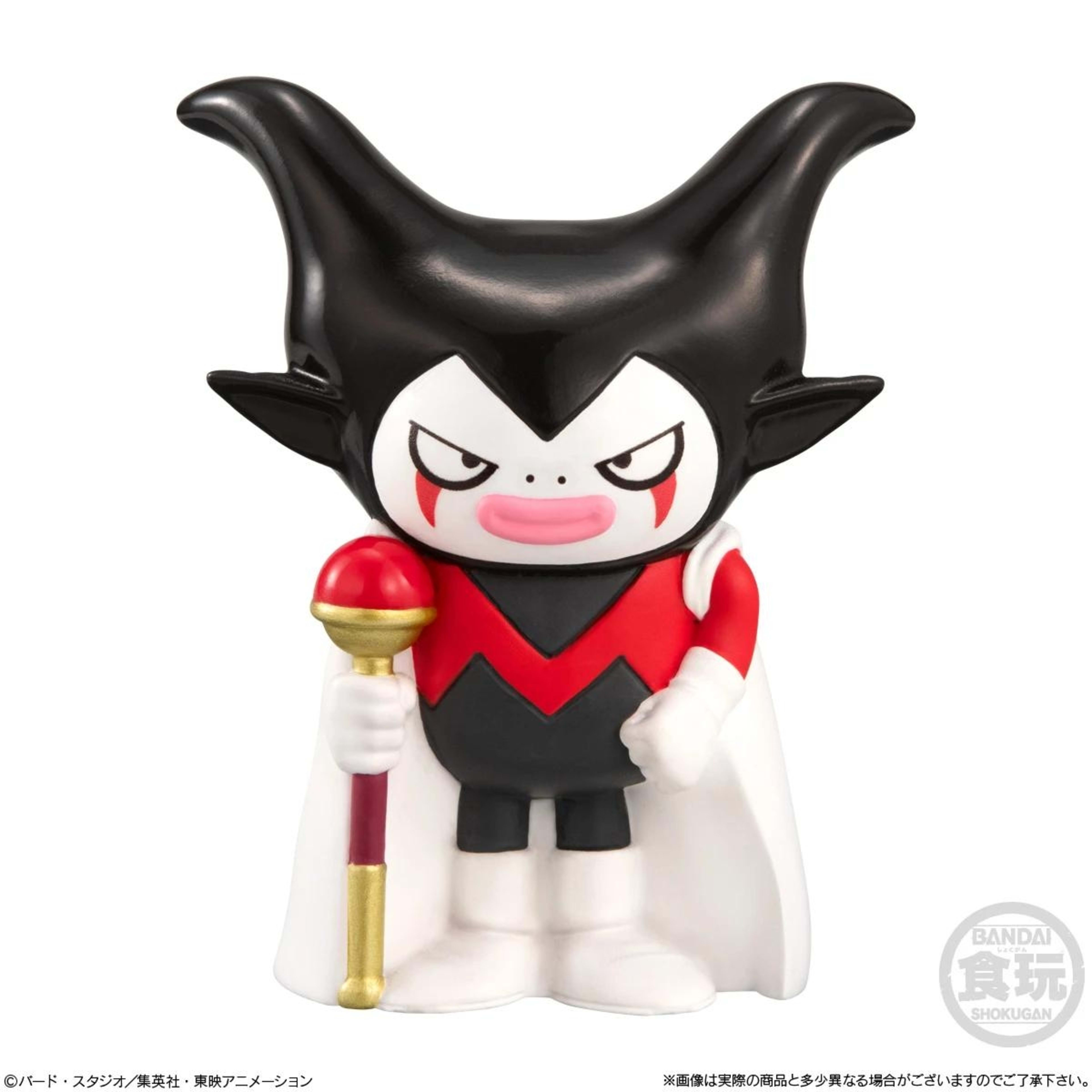 4 Bandai Dragon Ball Daima Sofvi Figures: Wave 1 - Assorted, 4 of 7