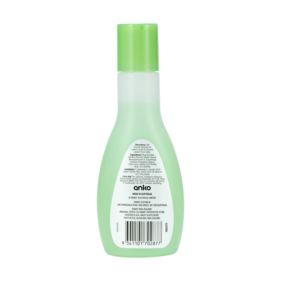 125ml Nail Polish Remover Kmart
