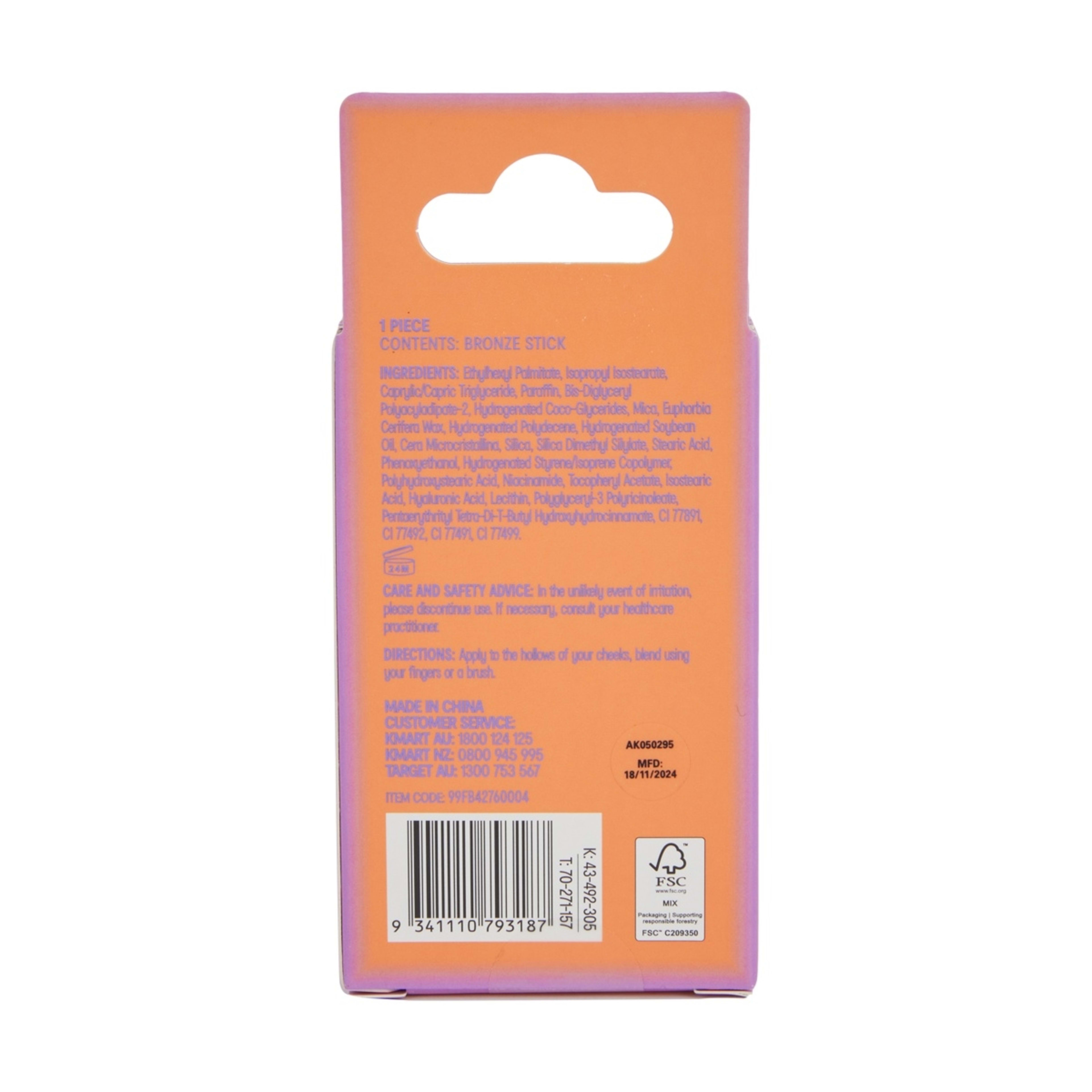 5 OXX Cosmetics Sun Daze Bronze Stick - Cocoa, 5 of 5