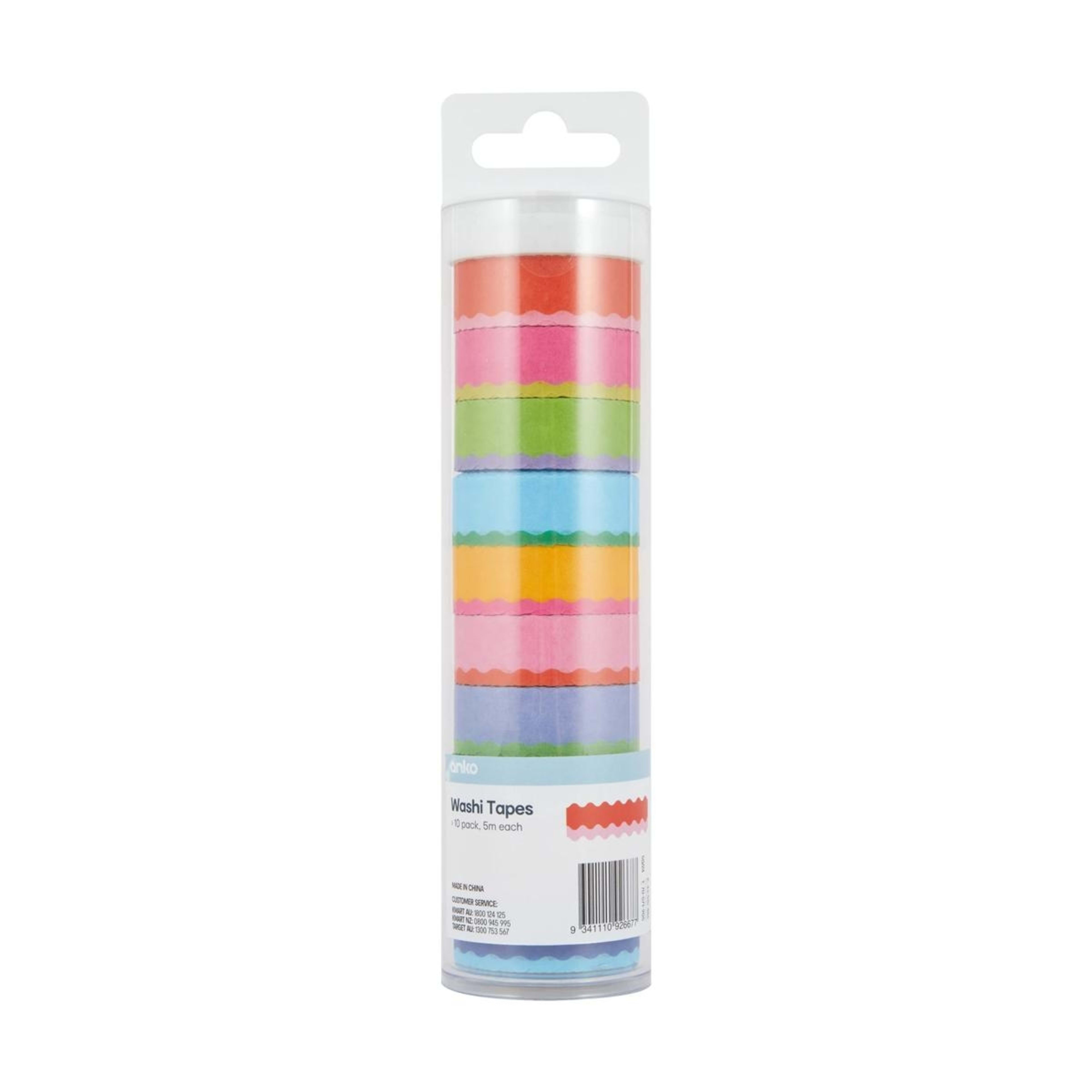 1 10 Pack Washi Tapes - Wavy