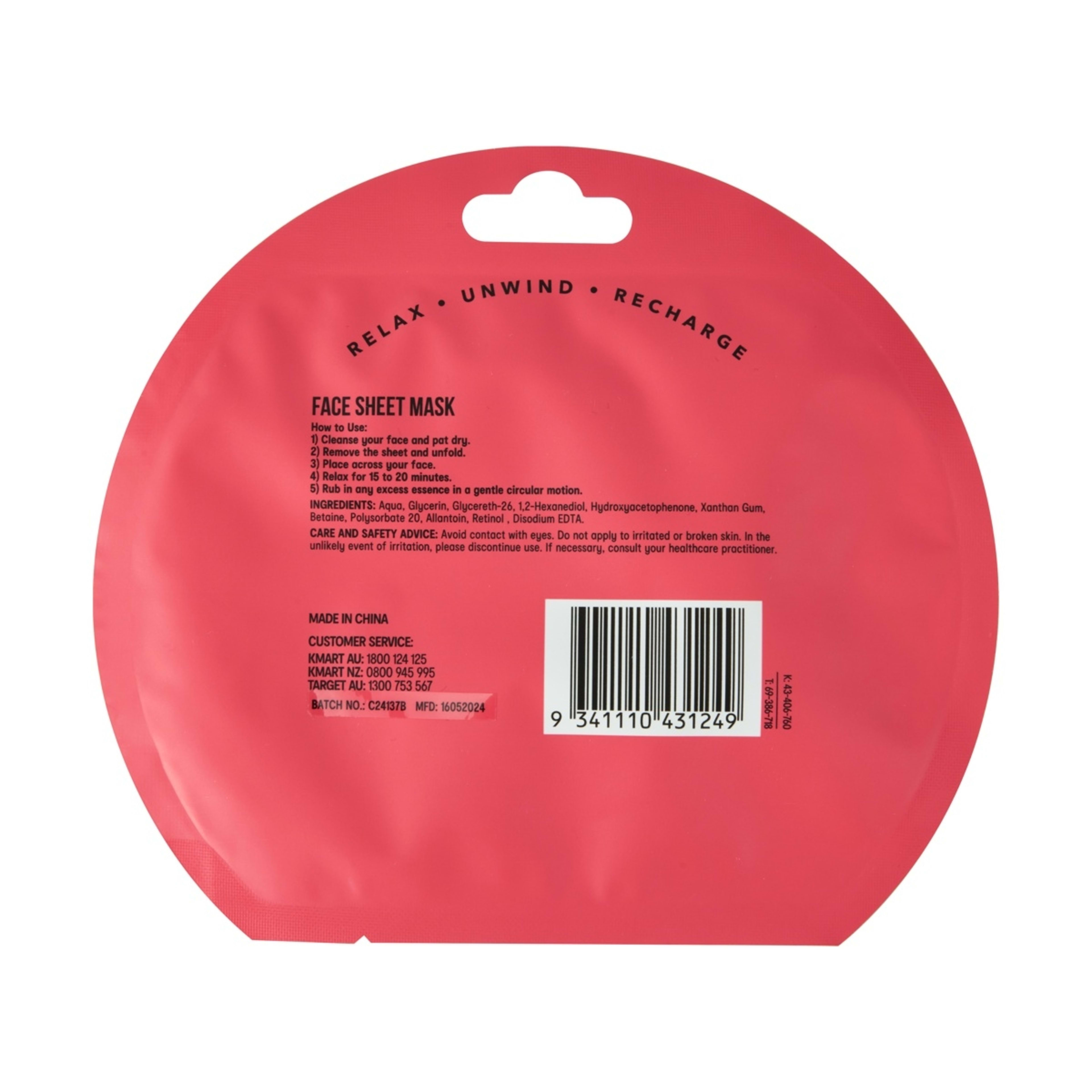 3 OXX Skincare Sheet Mask - Retinol, 3 of 3