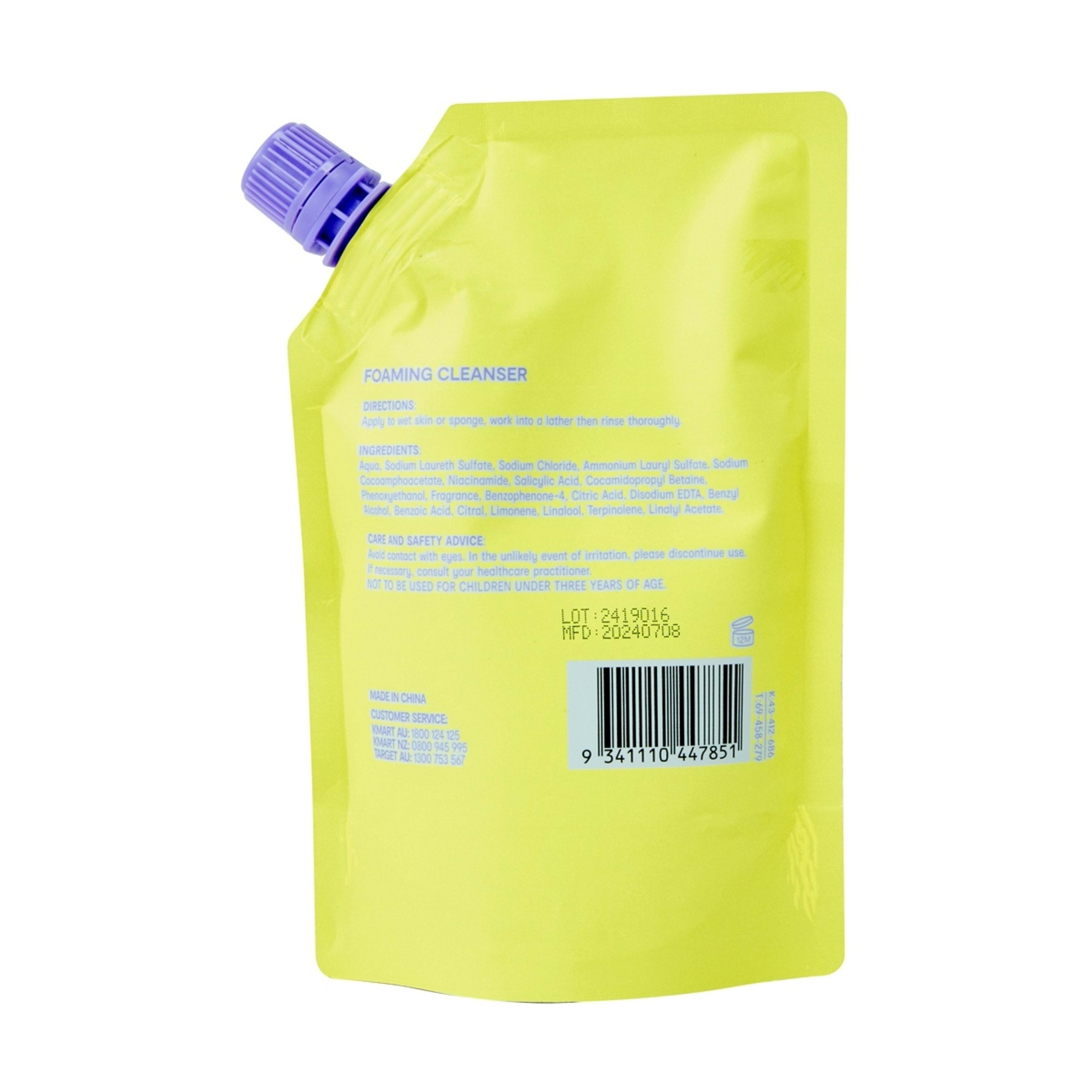 5 OXX Bodycare Brightening Foaming Body Cleanser 250ml - Niacinamide and Salicylic Acid, 5 of 5