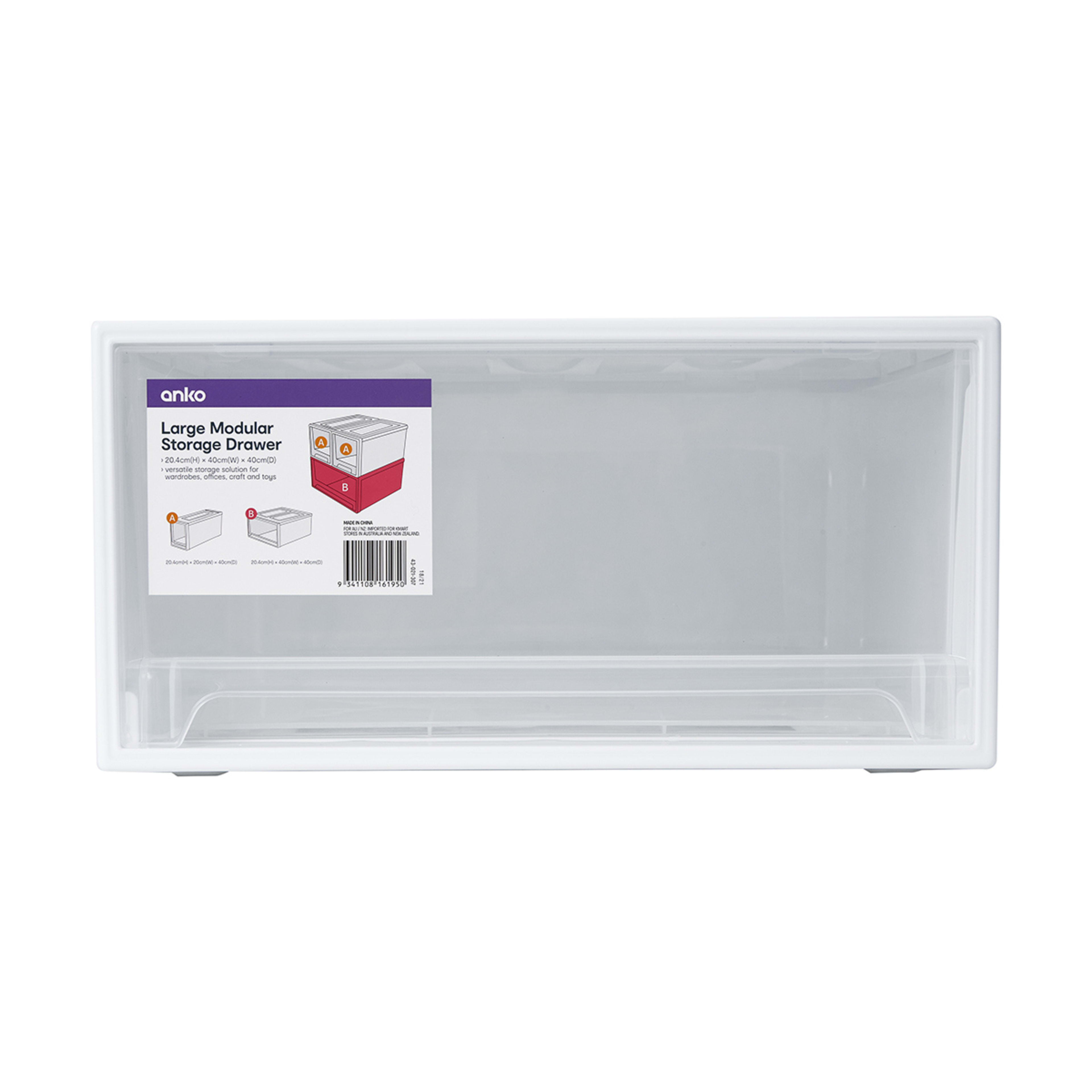 Medium Modular Storage Drawer Kmart