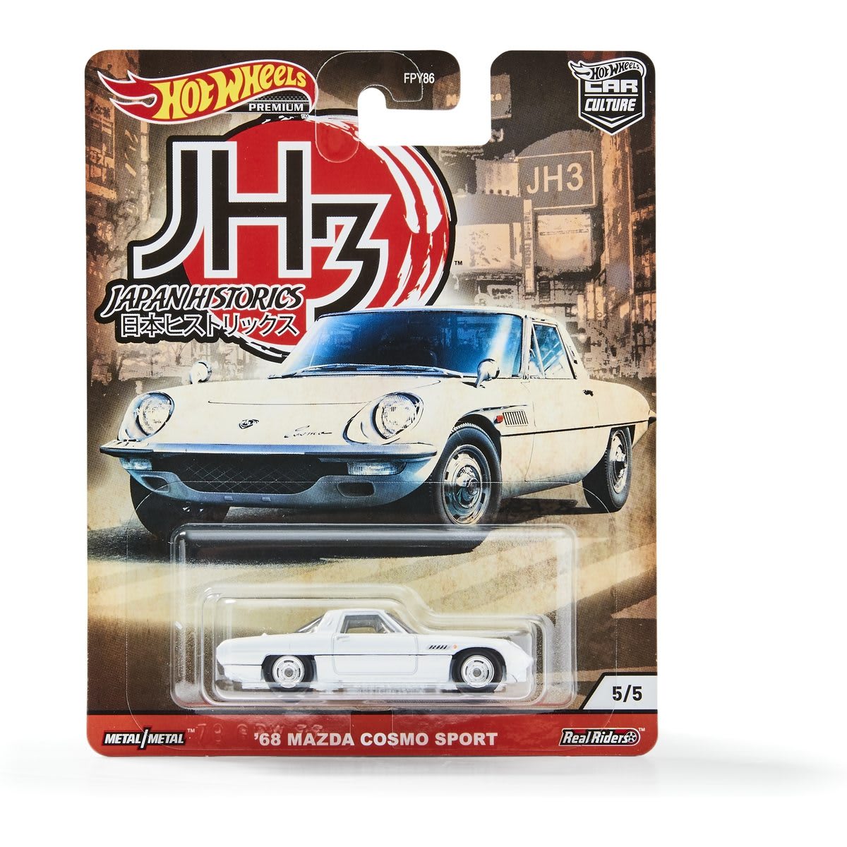 Hot Wheels Car Culture Assorted Kmart