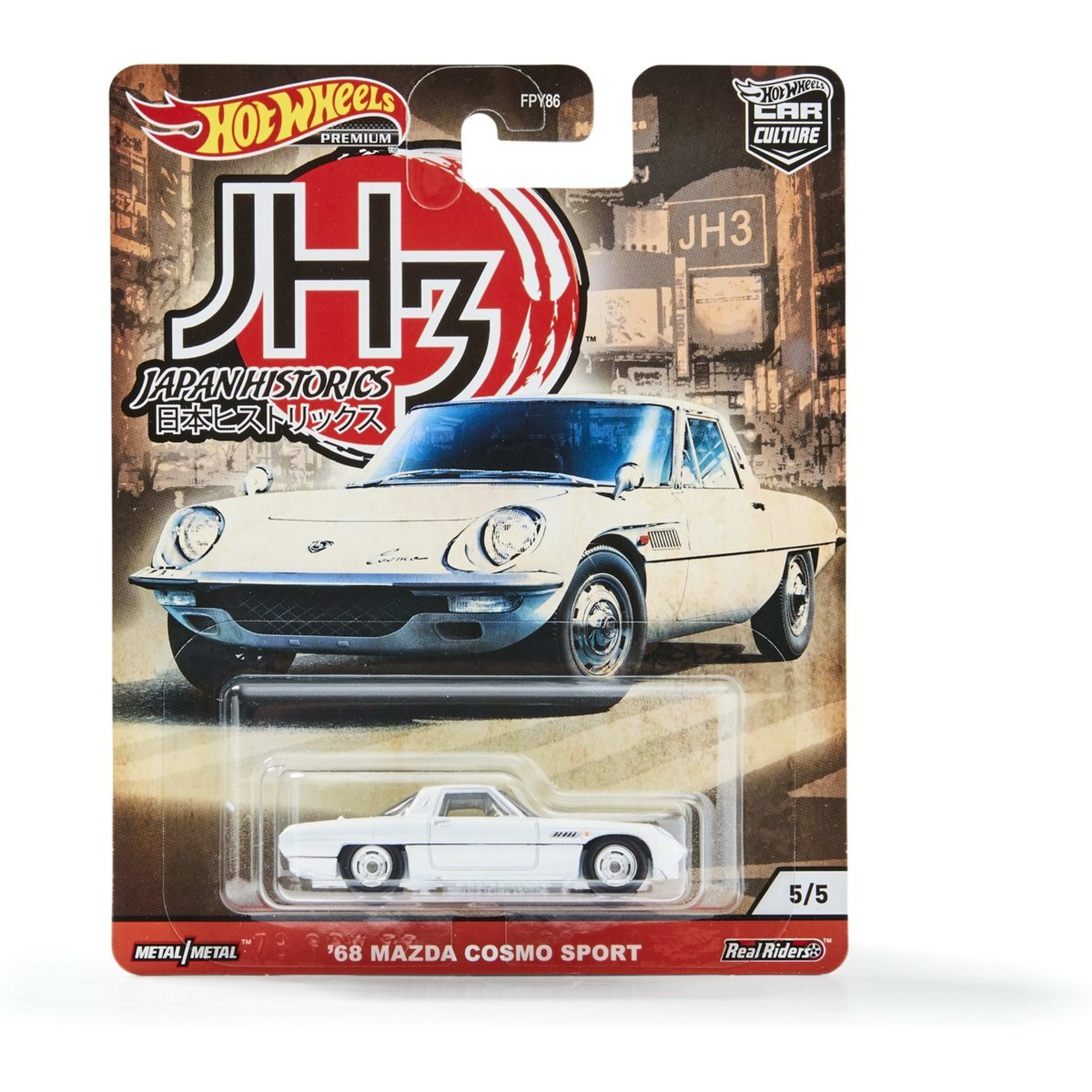 Hot Wheels Car Culture Assorted Kmart