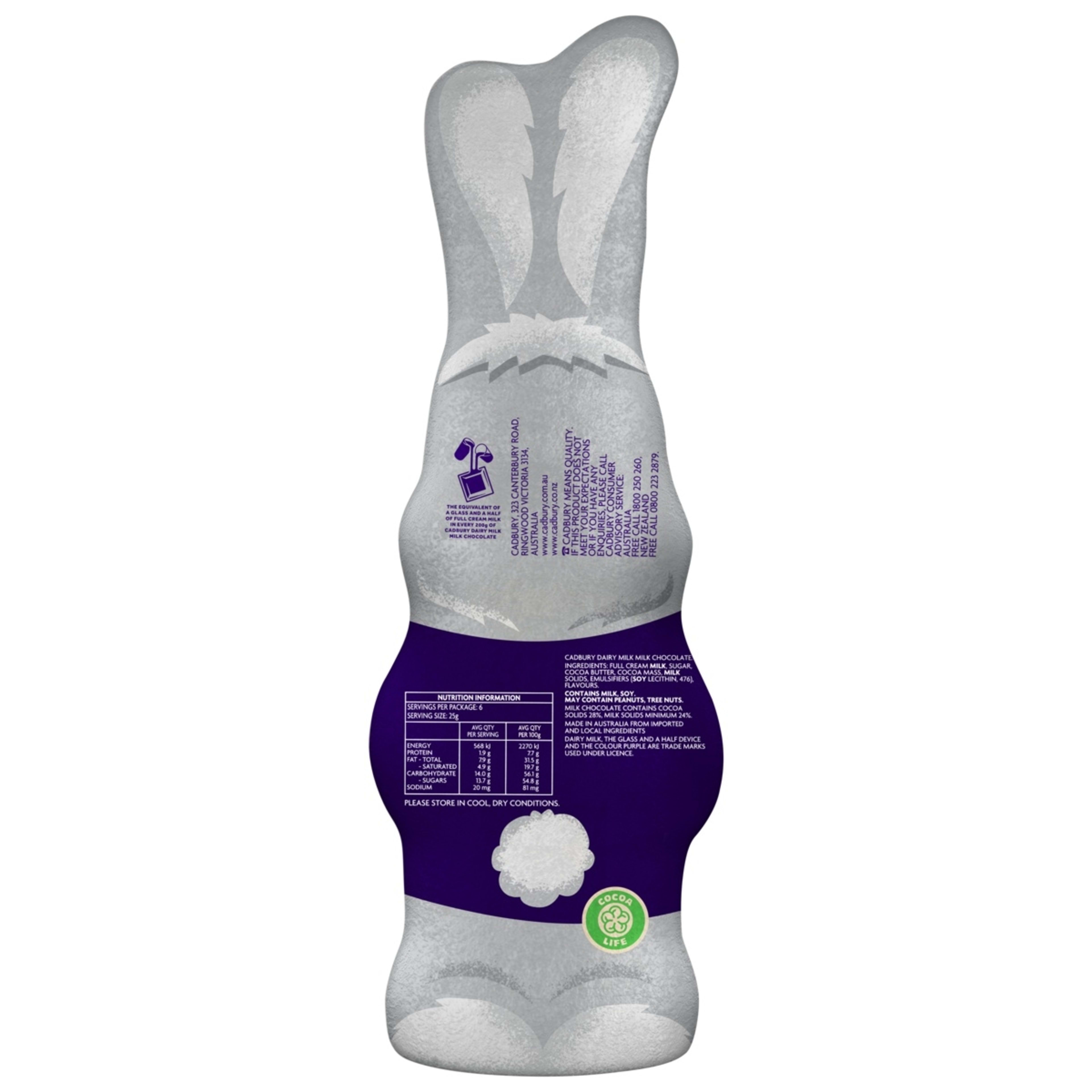 2 Cadbury Dairy Milk Chocolate Easter Bunny 150g - Assorted, 2 of 4