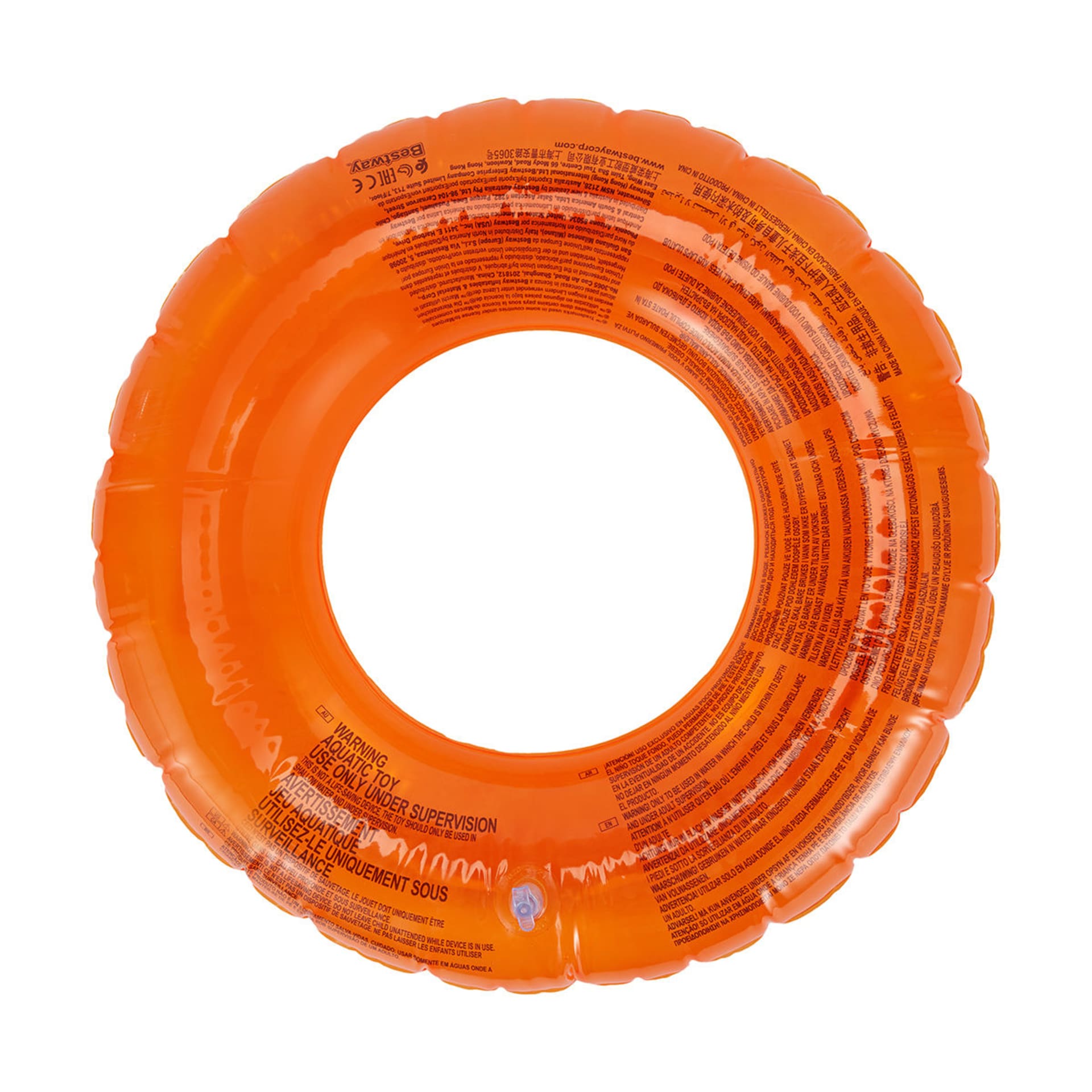 Swim Ring Assorted Kmart