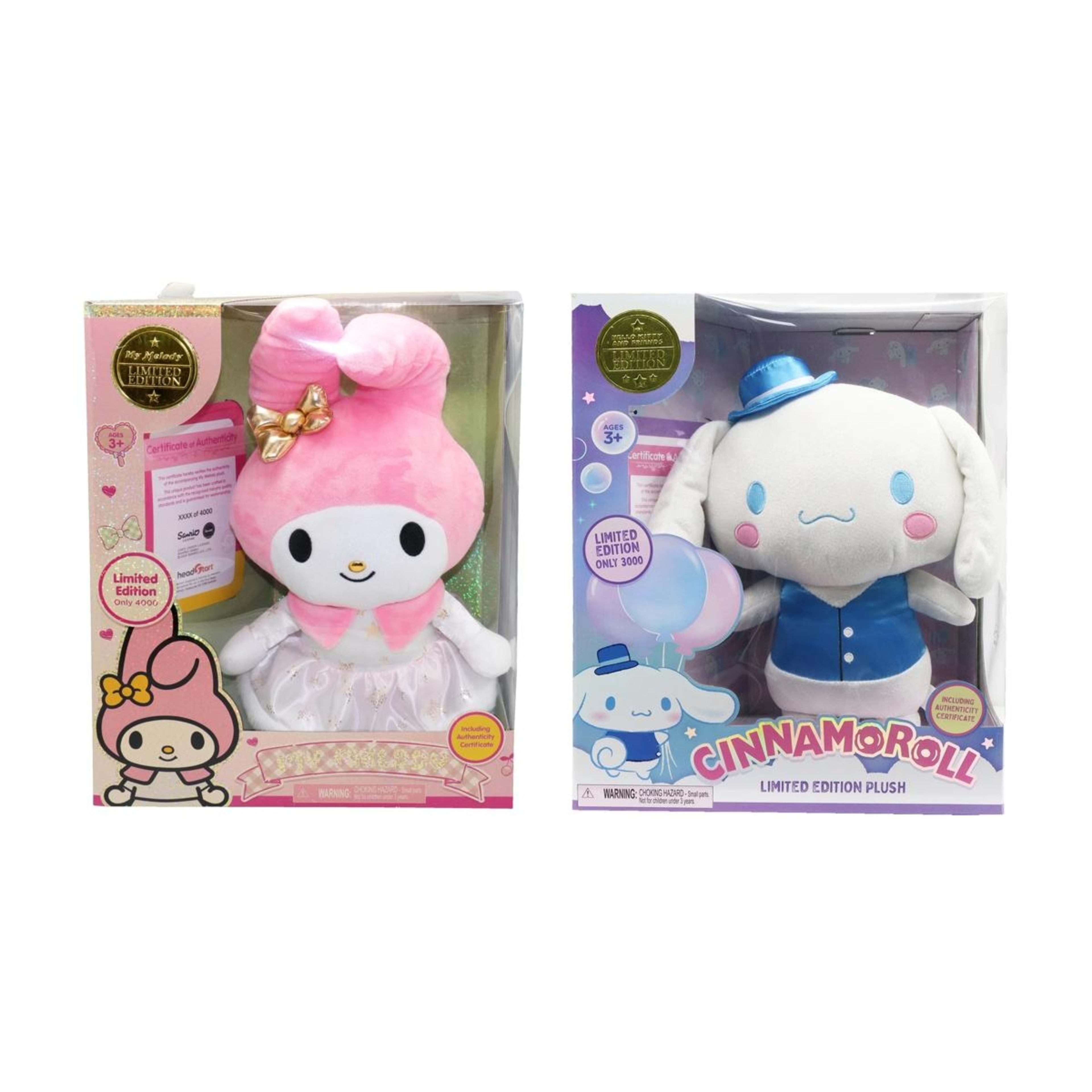 1 Hello Kitty Limited Edition Plush Toy - Assorted