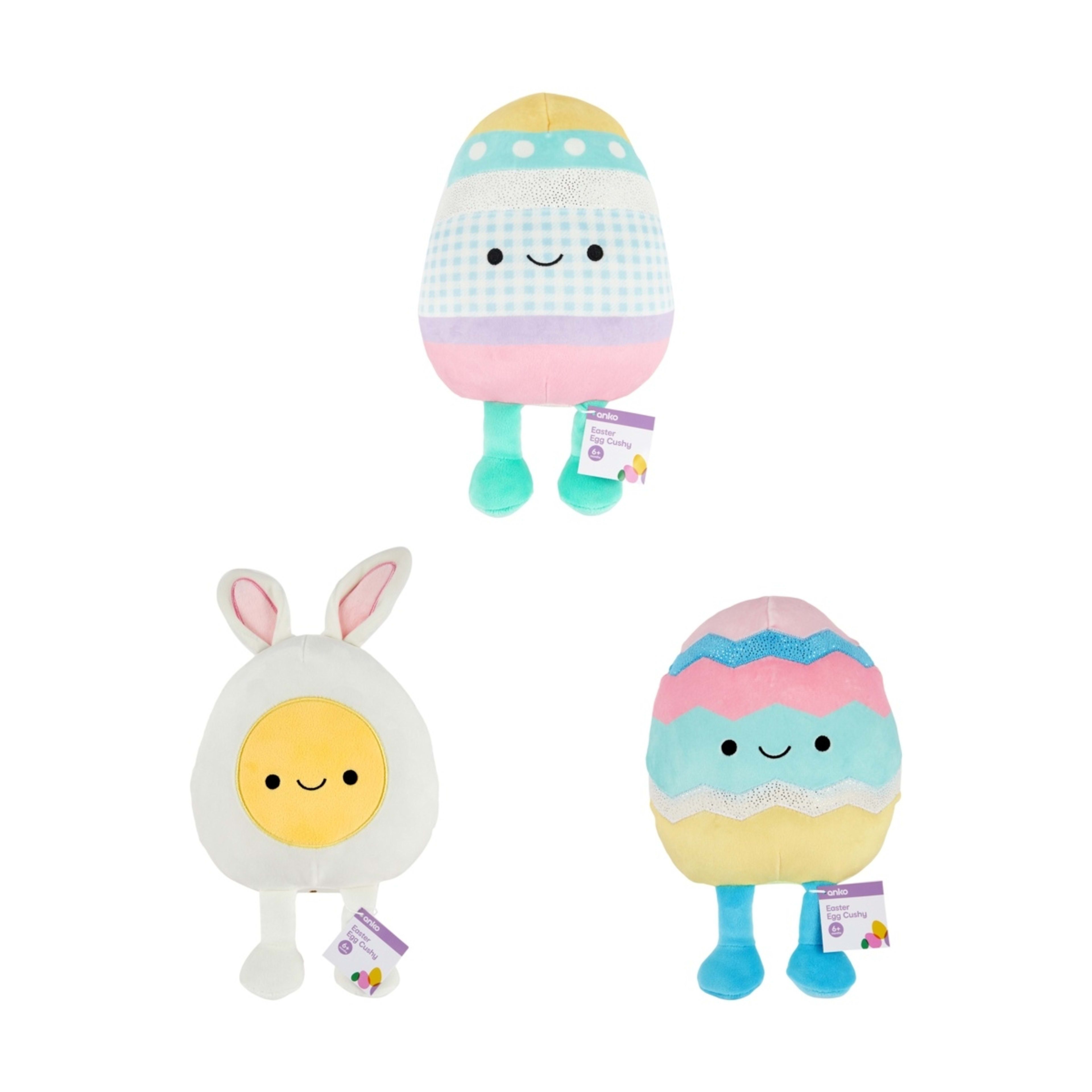 4 Easter Egg Cushy - Assorted, 4 of 4