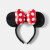 Minnie