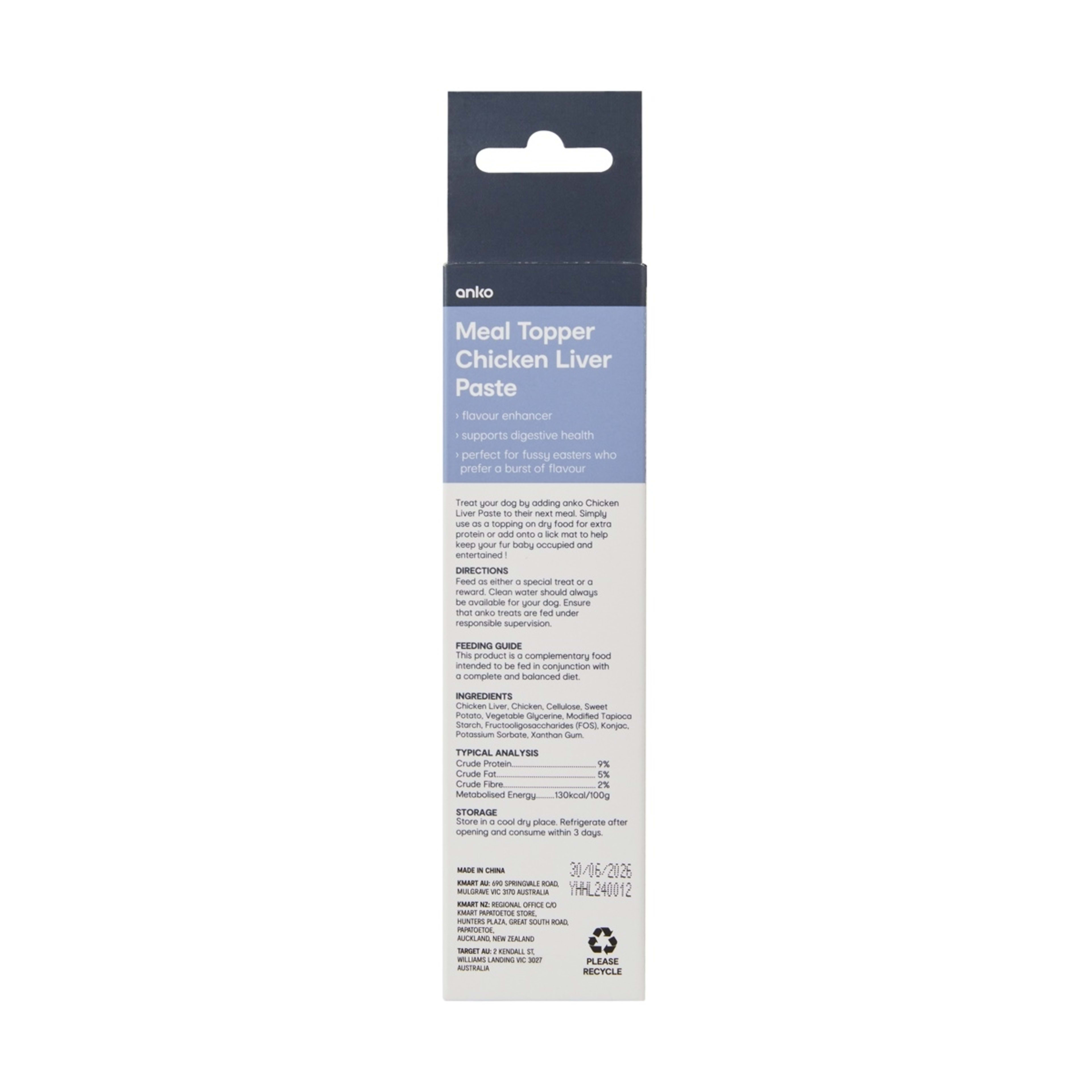 5 Pet Treat Paste Chicken Liver, 5 of 5