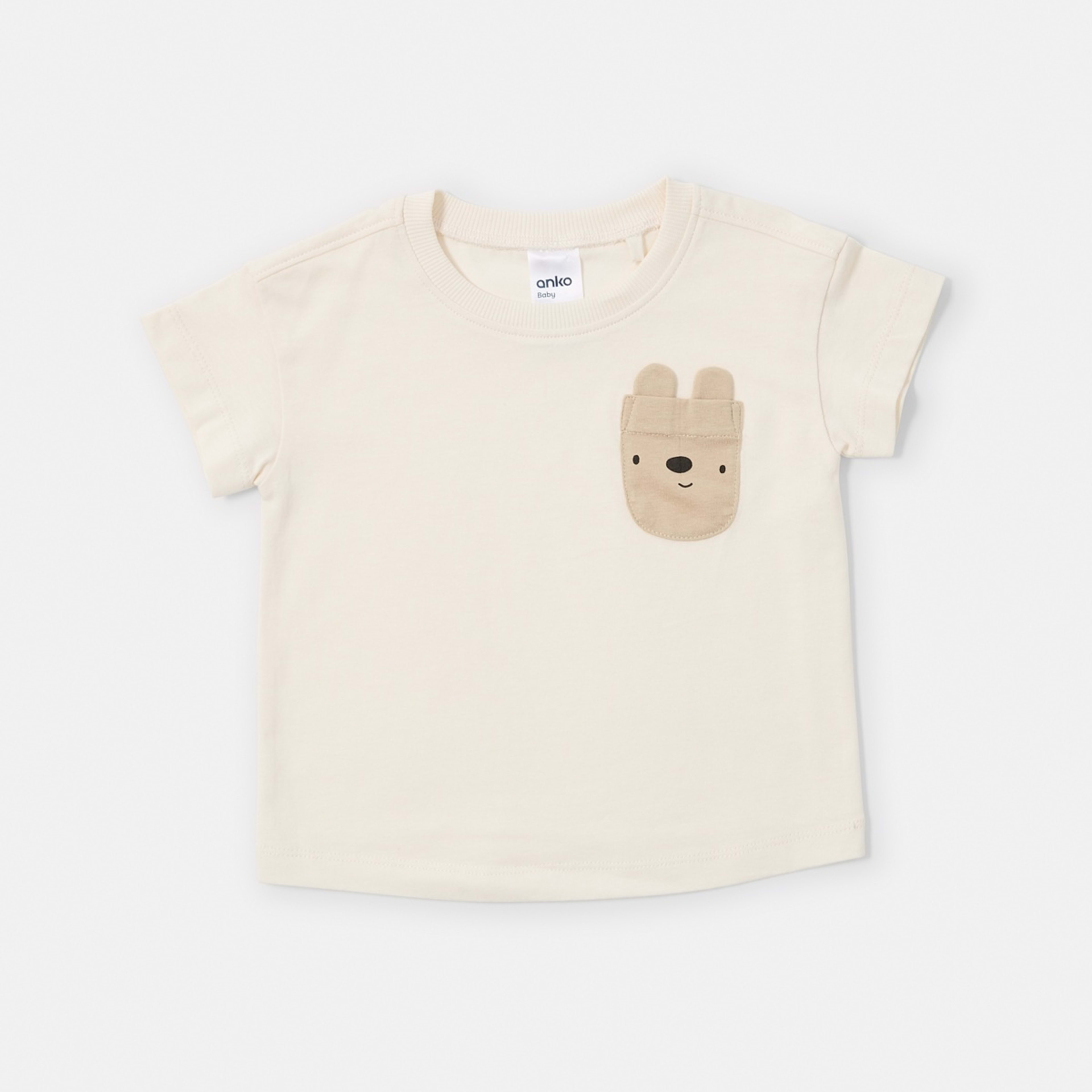 3 3 Pack Pocket T-shirts Brown Bear, 3 of 8