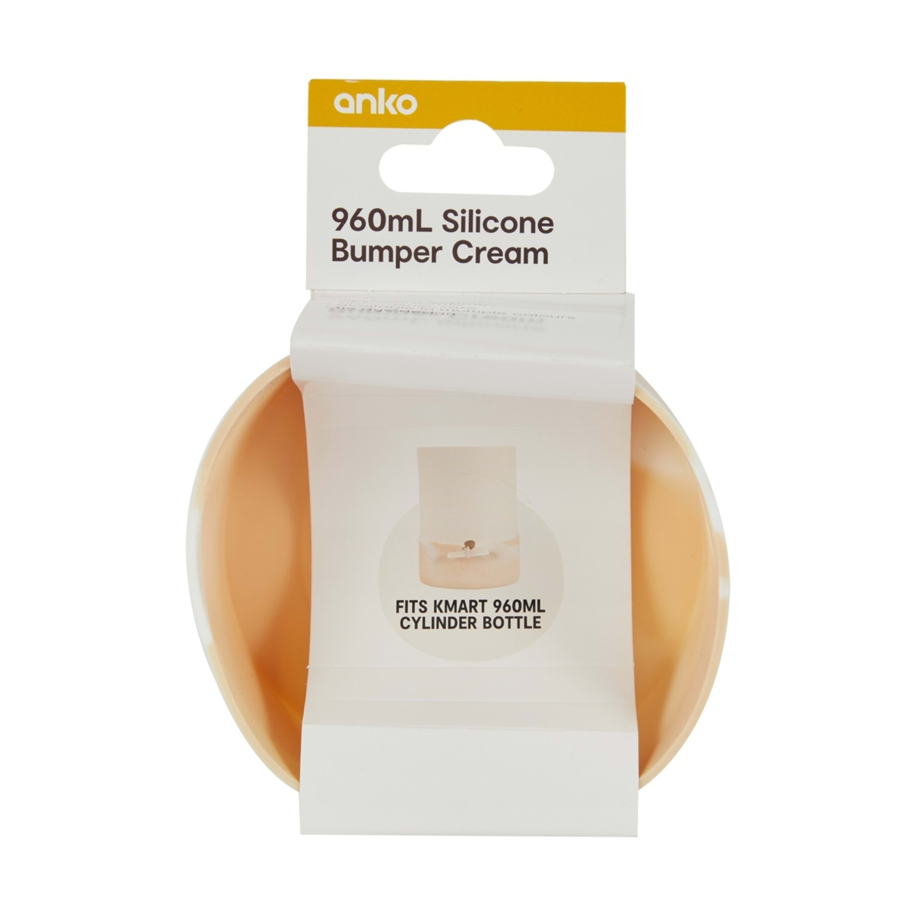 5 960ml Cream Silicone Bumper, 5 of 5