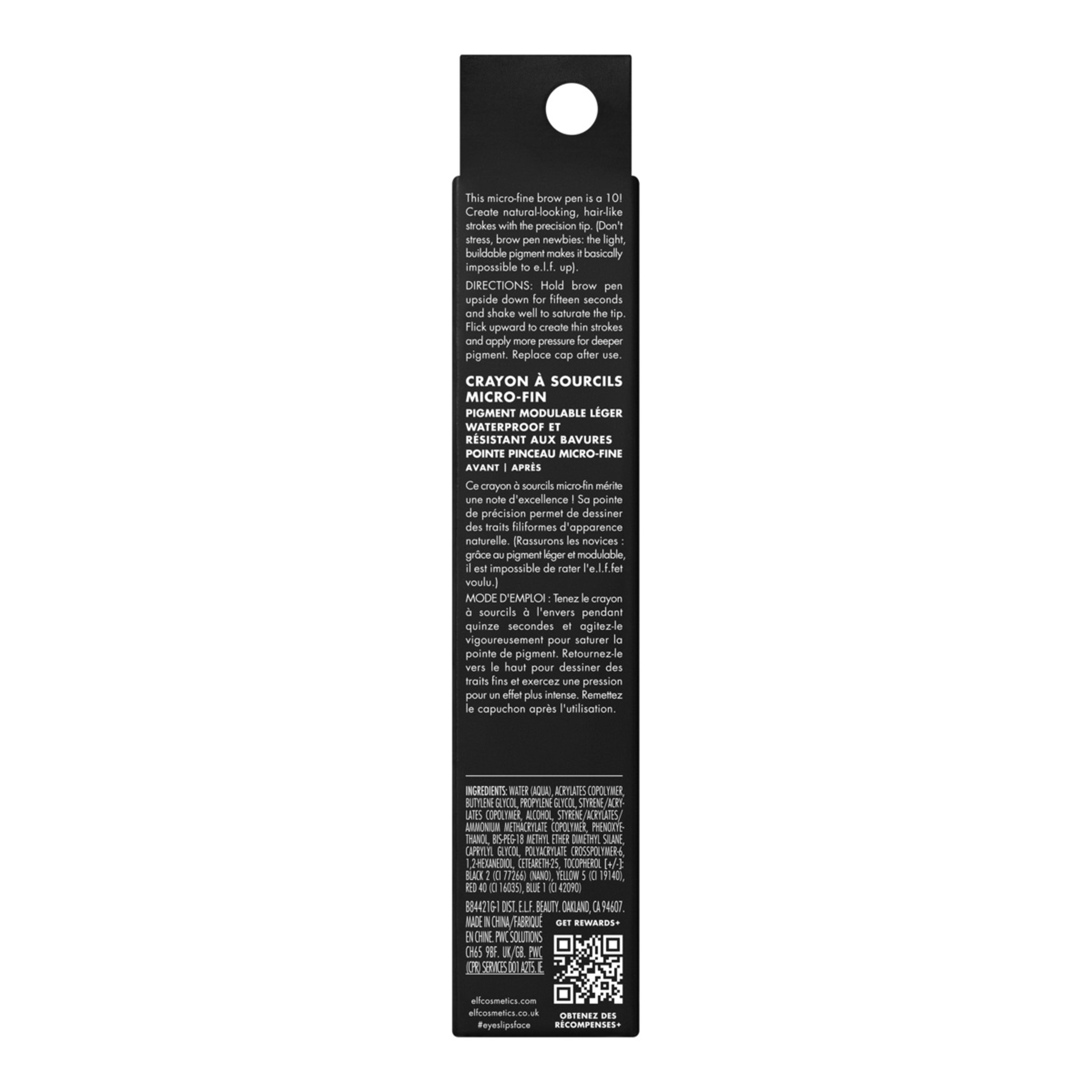 6 e.l.f. Holy Strokes Micro-Fine Brow Pen - Taupe, 6 of 6
