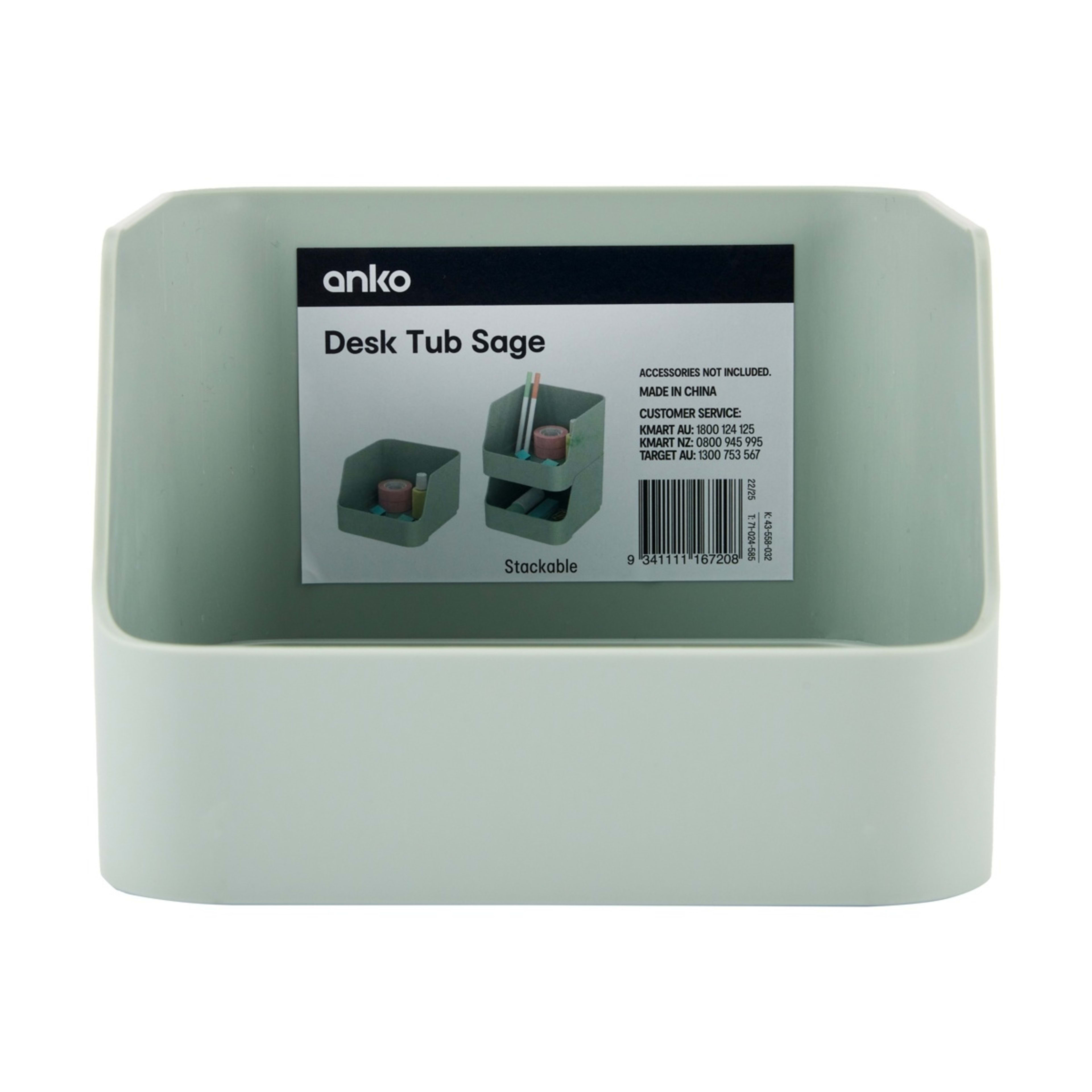 6 Desk Tub - Sage, 6 of 6