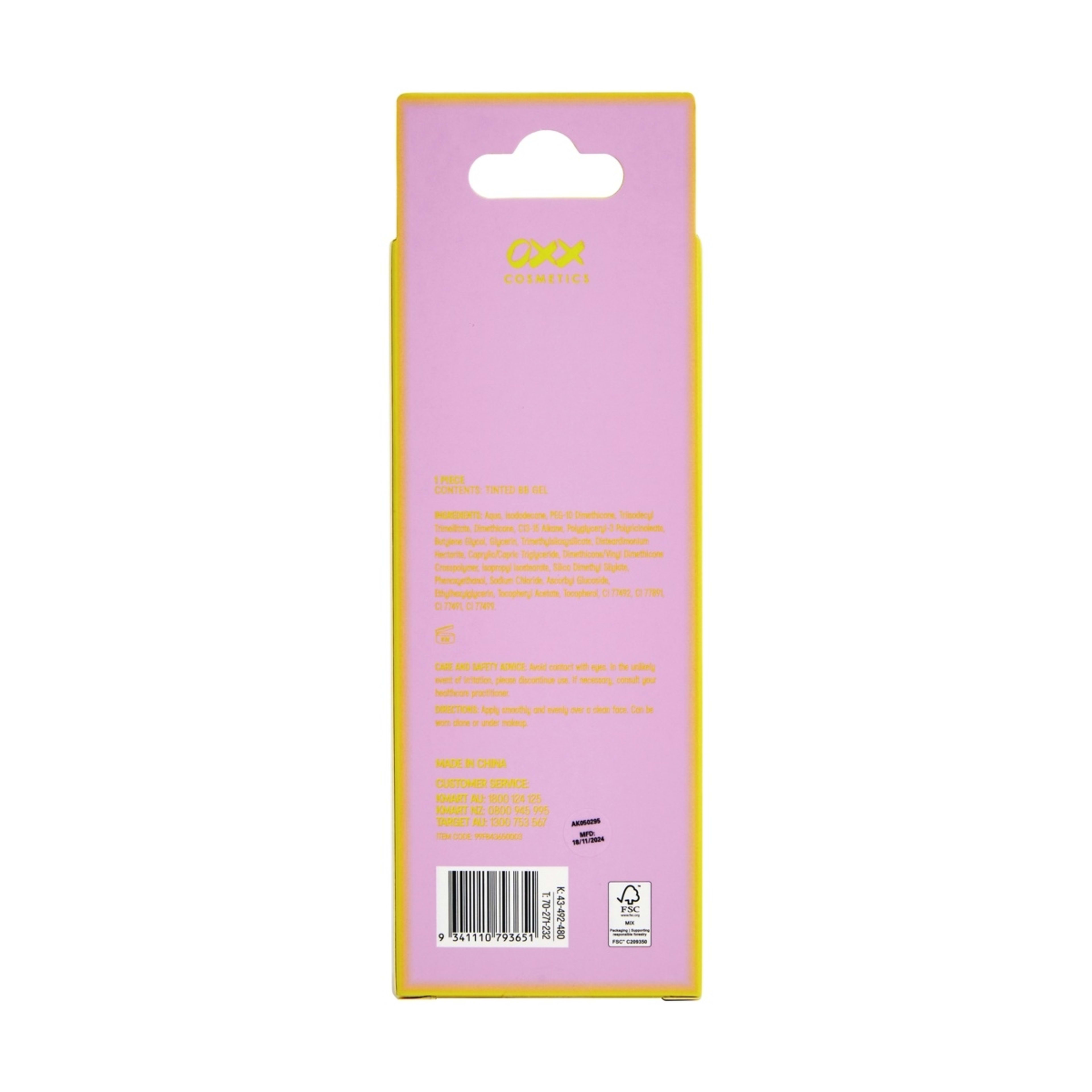 6 OXX Cosmetics Sun Daze Tinted BB Gel - Deep, 6 of 6