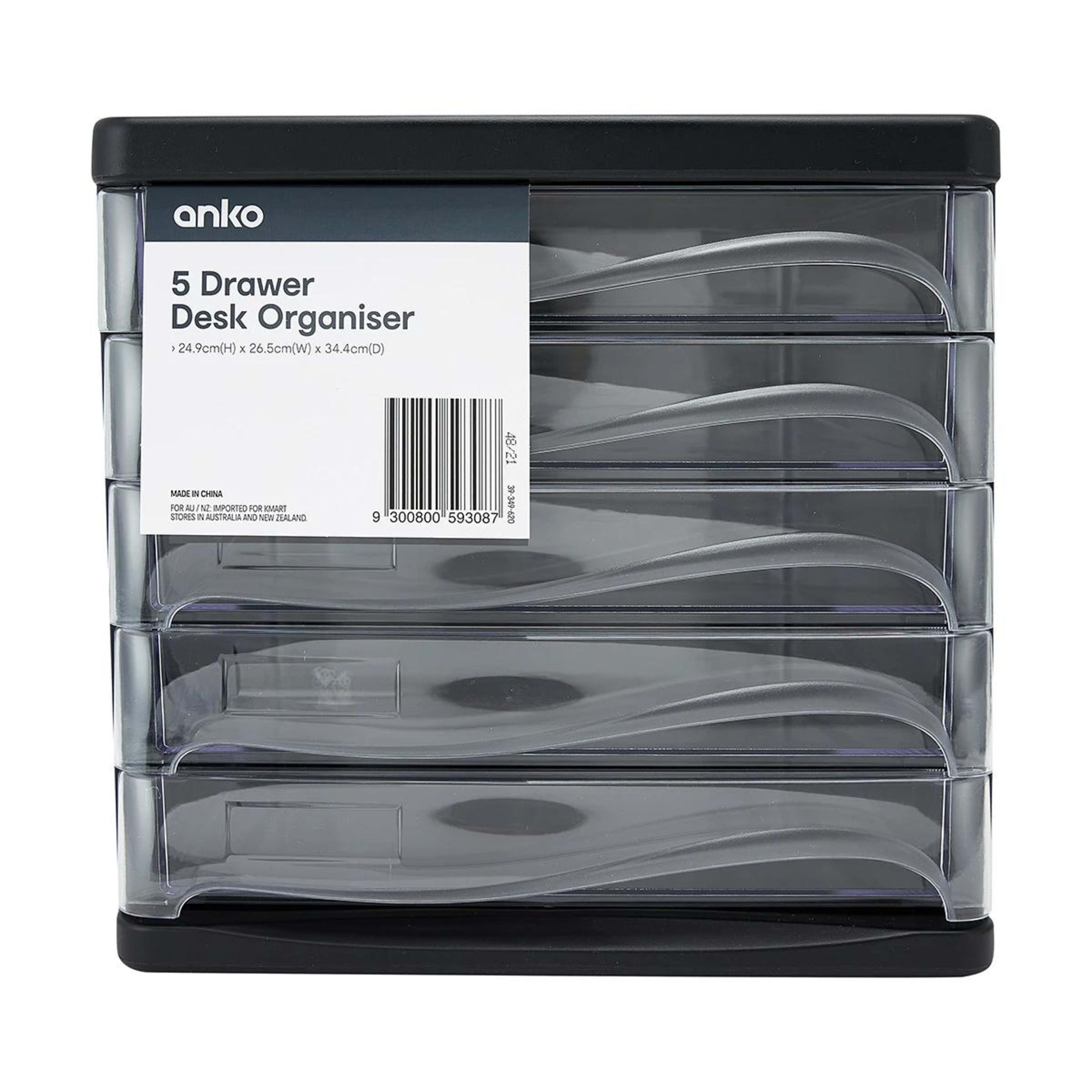8 5 Tray Organiser, 8 of 8