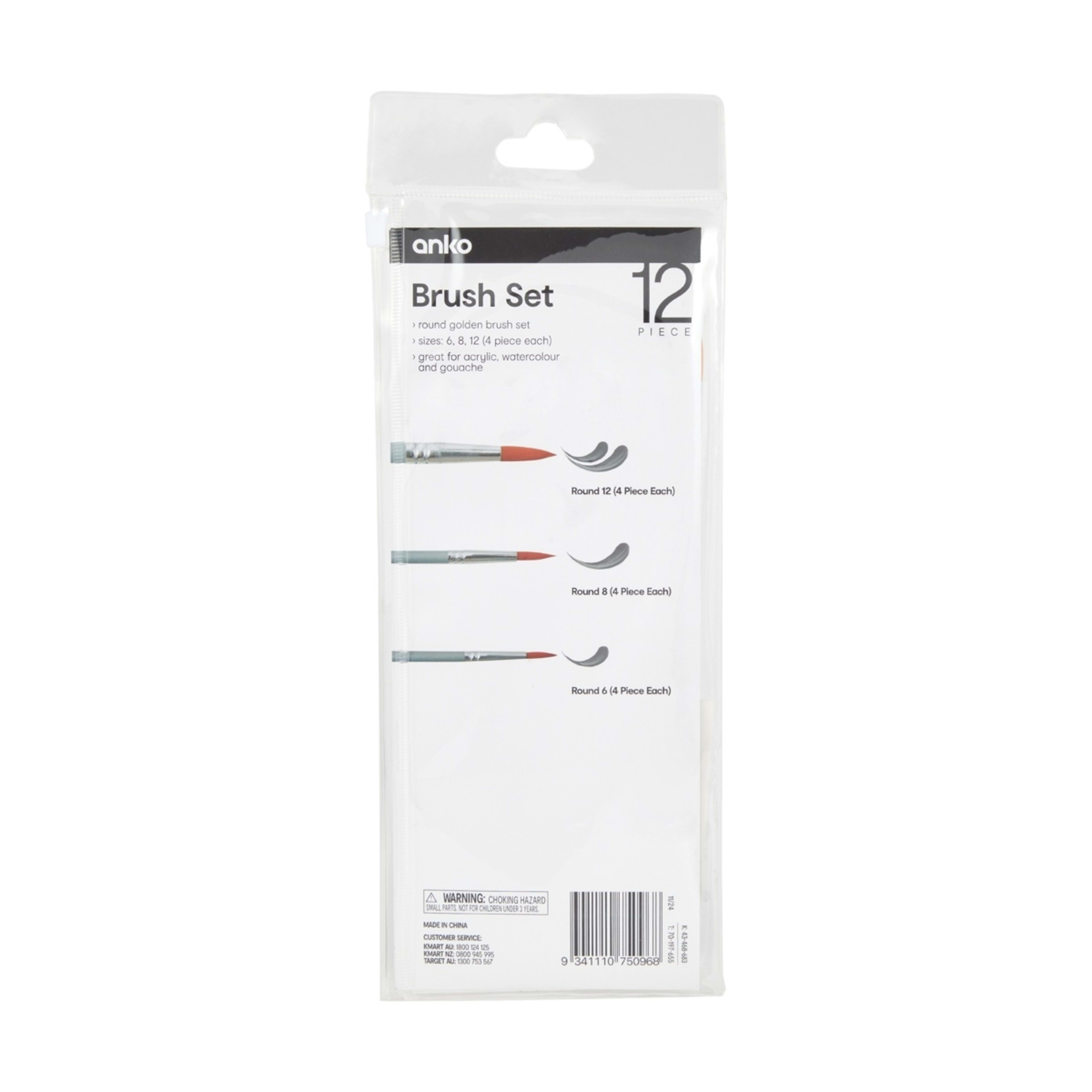 3 12 Piece Brush Set - Round, 3 of 3