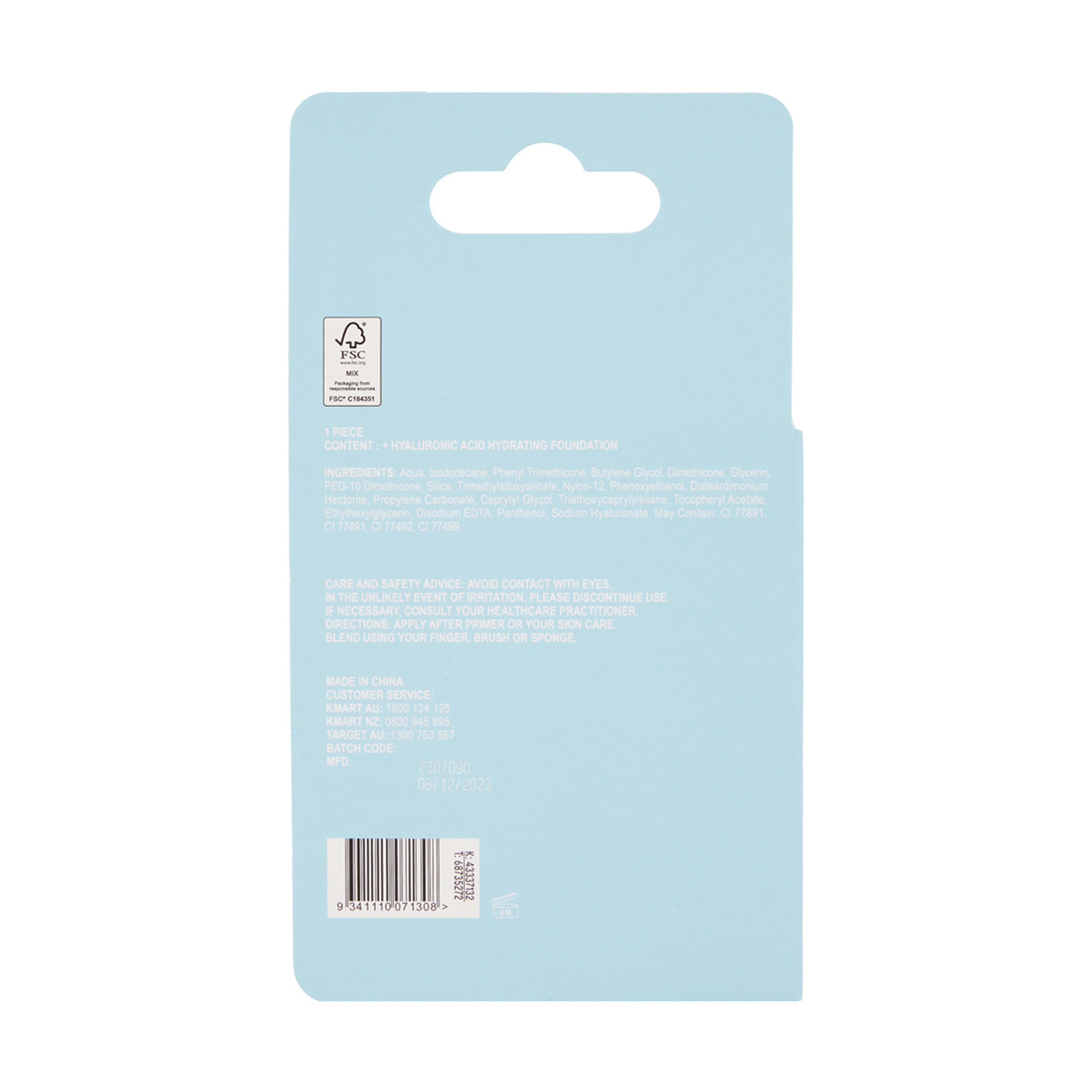 8 OXX Cosmetics Hyaluronic Acid Hydrating Foundation - Ivory, 8 of 8