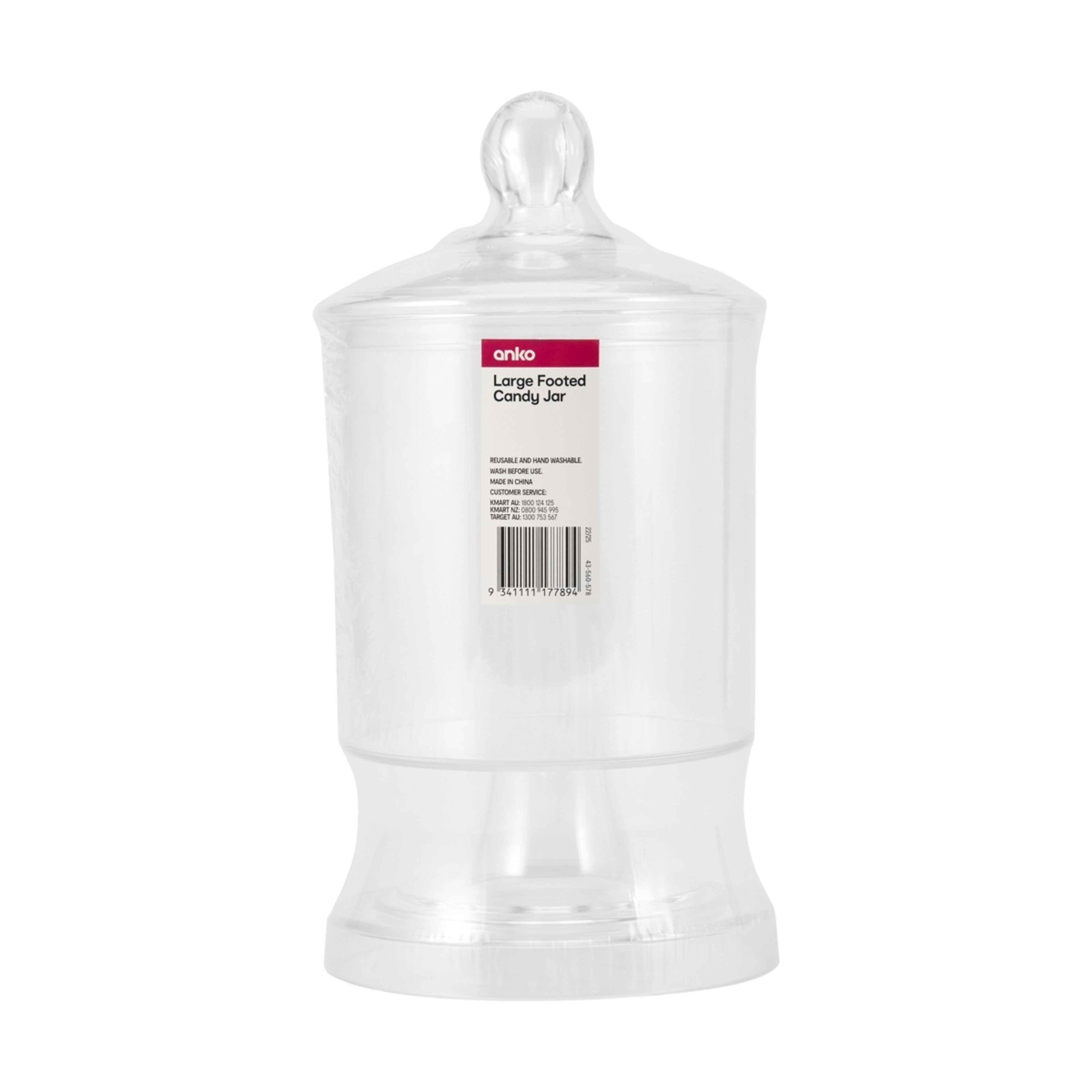4 Large Footed Candy Jar, 4 of 4