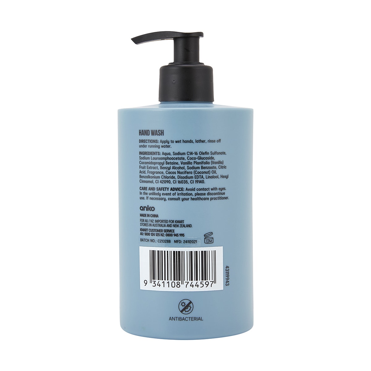 Hydrating & Softening Hand Wash 500ml Coconut & Vanilla Kmart