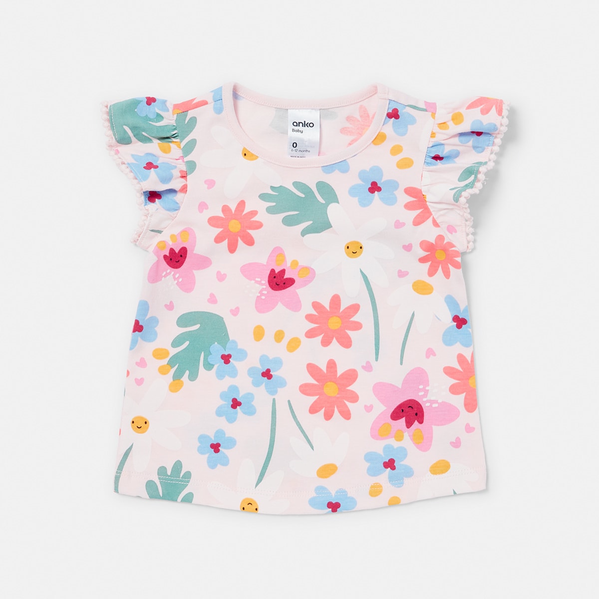 Short Sleeve T-shirt - Kmart