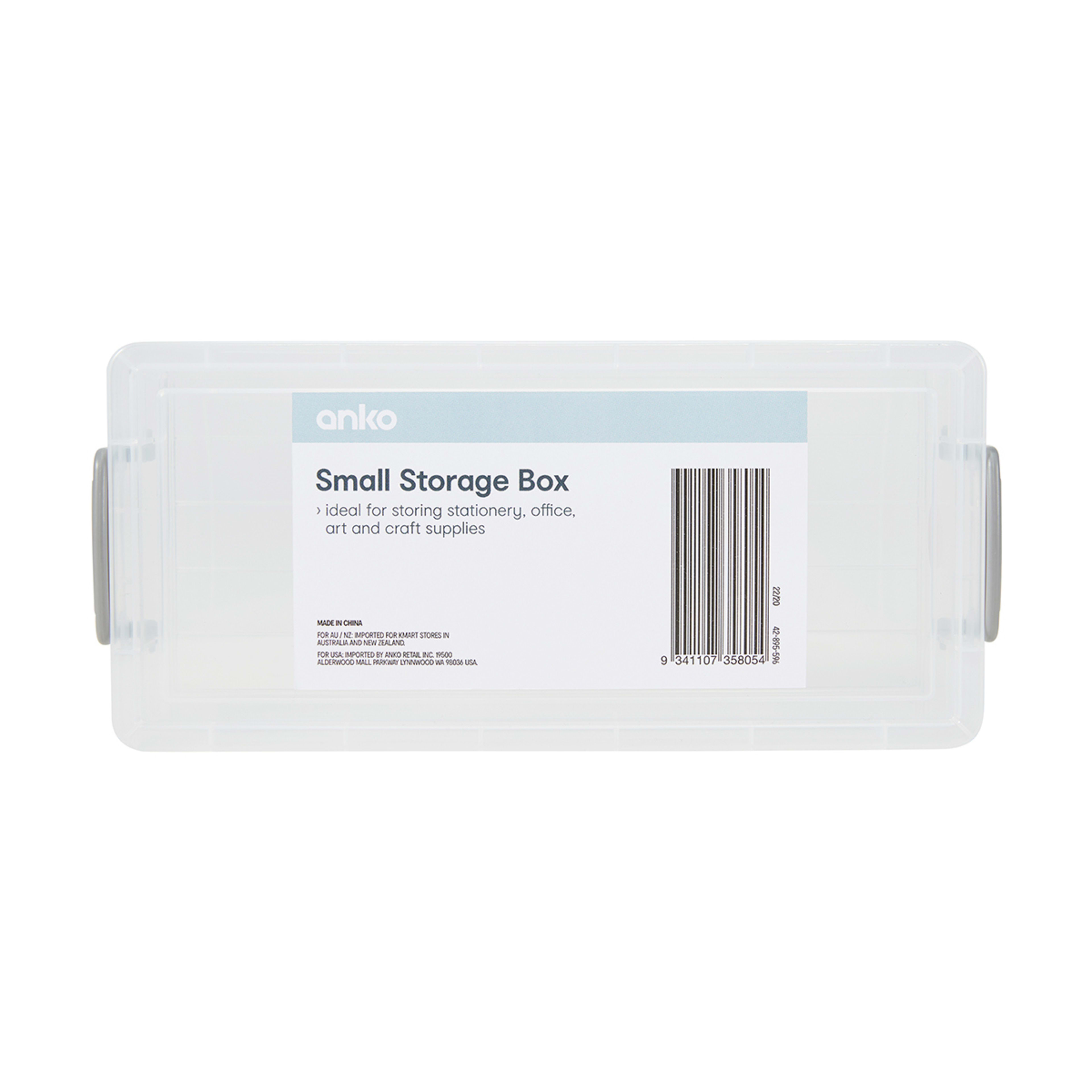 7 Small Storage Box, 7 of 7