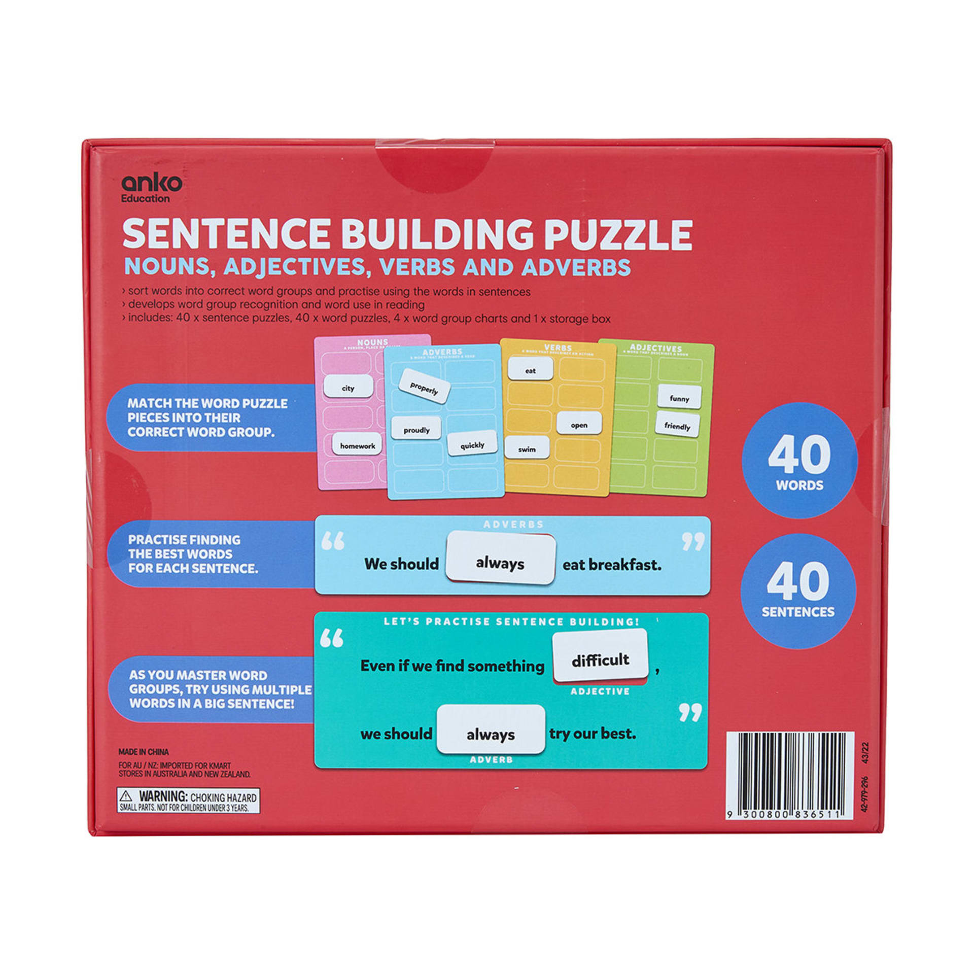 sentence-building-puzzle-kmart