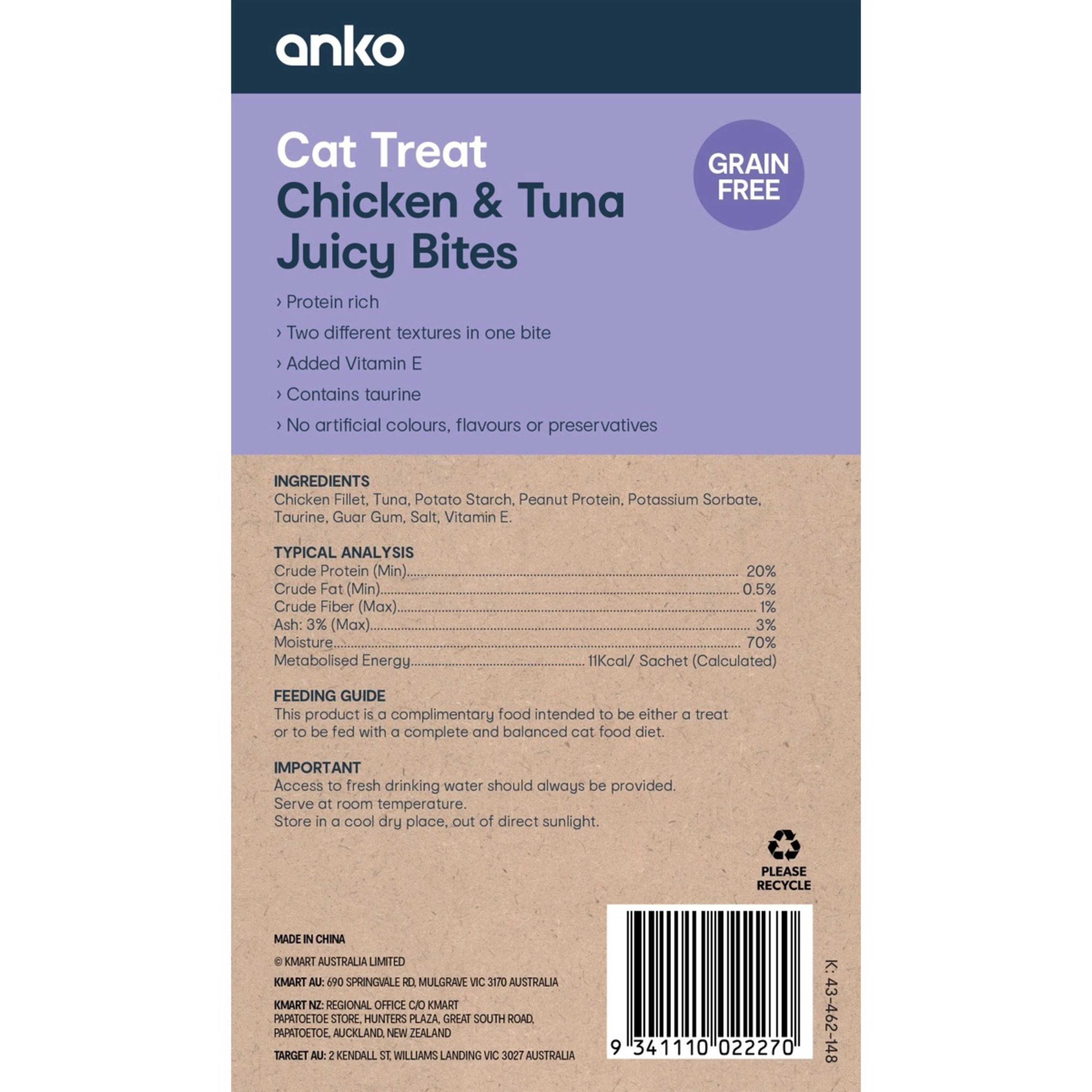 2 4 Pack Pet Treat Juicy Bite Chicken and Tuna, 2 of 2
