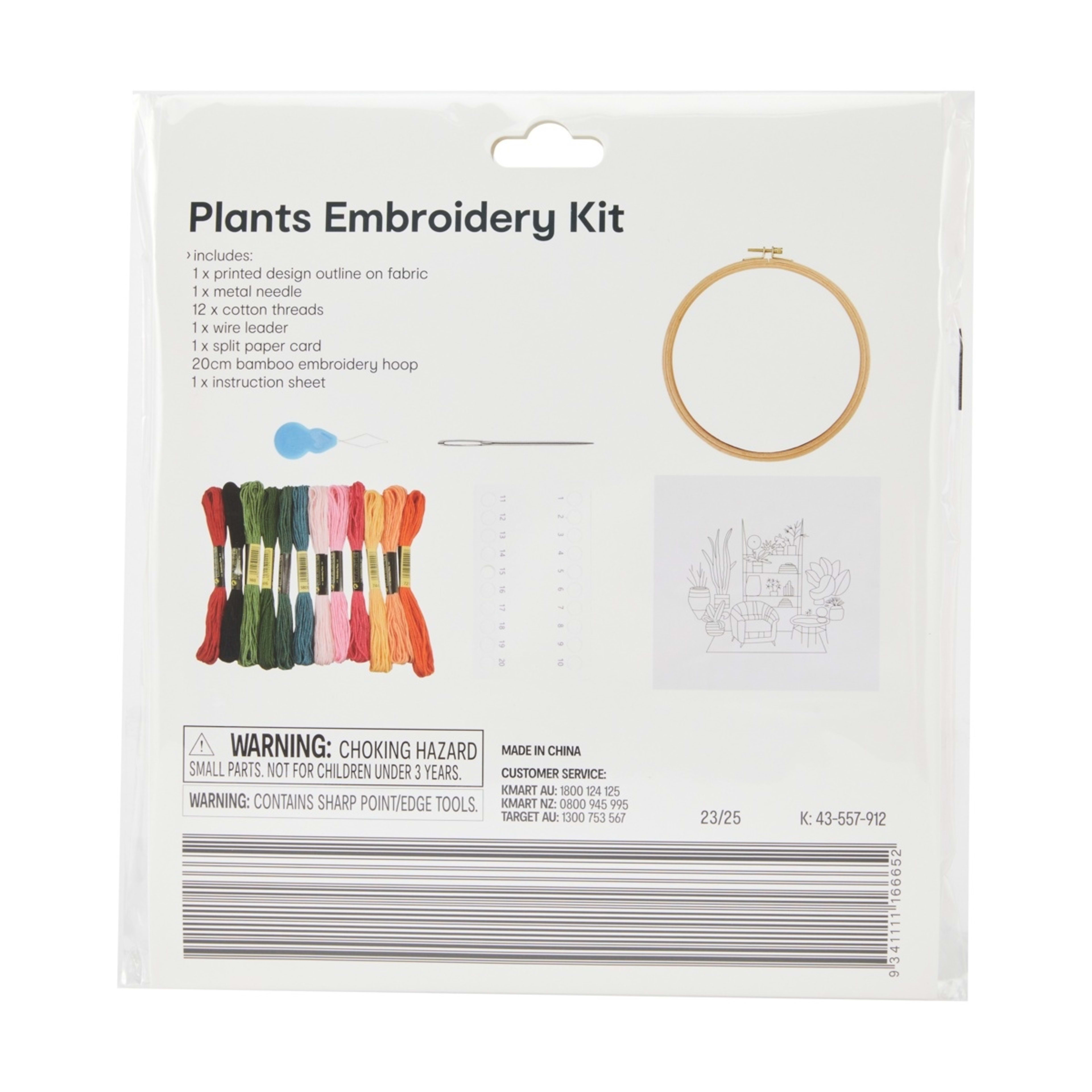 3 Plants Embroidery Kit, 3 of 3