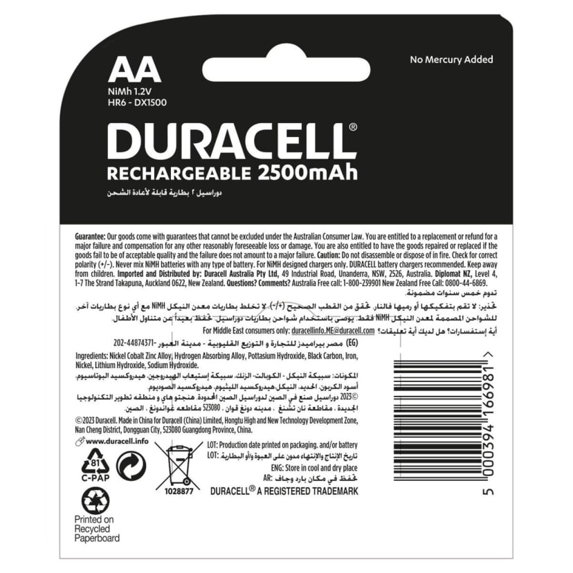 2 Pack Duracell Rechargeable AA Batteries Kmart