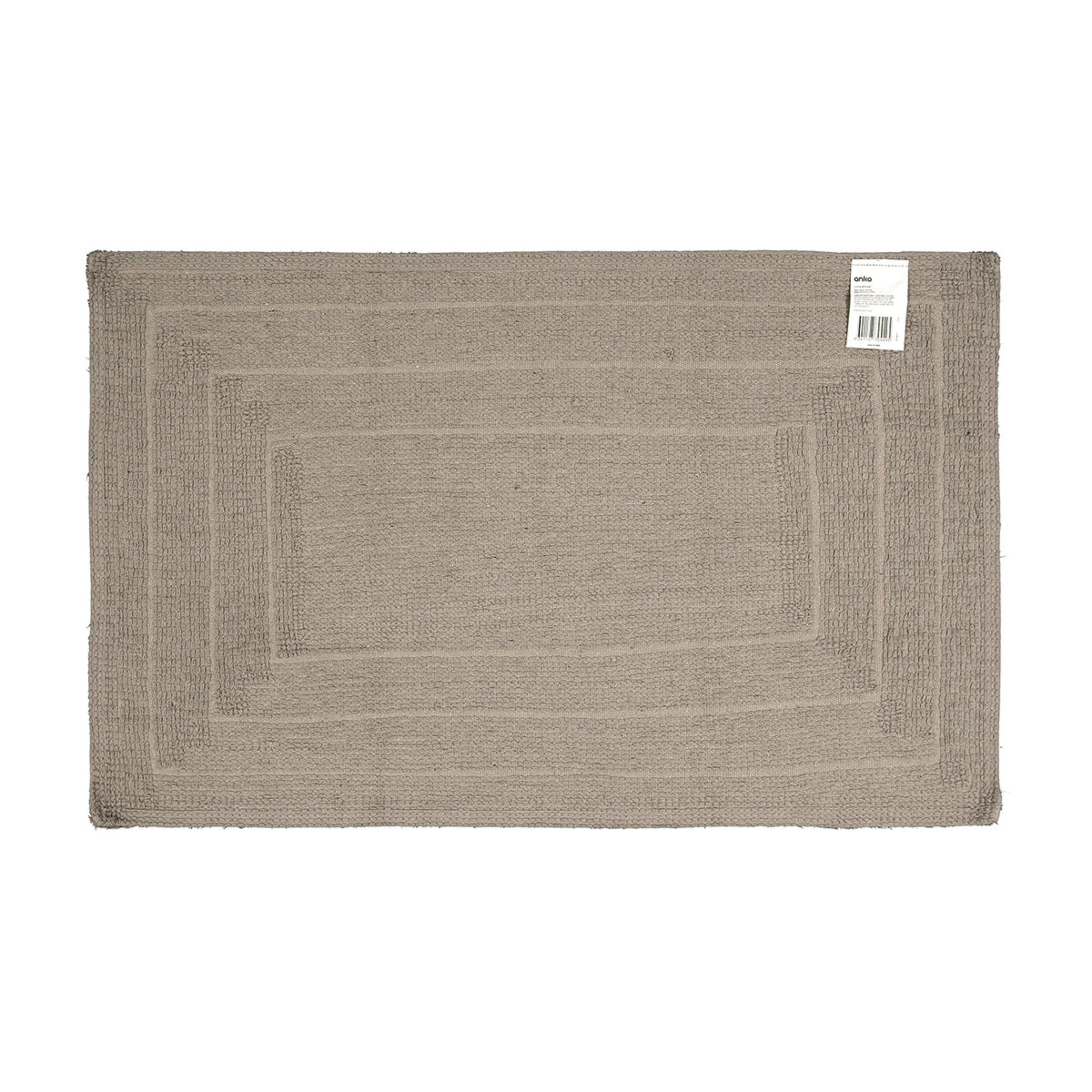 2 Tufted Bath Mat - Latte, 2 of 3